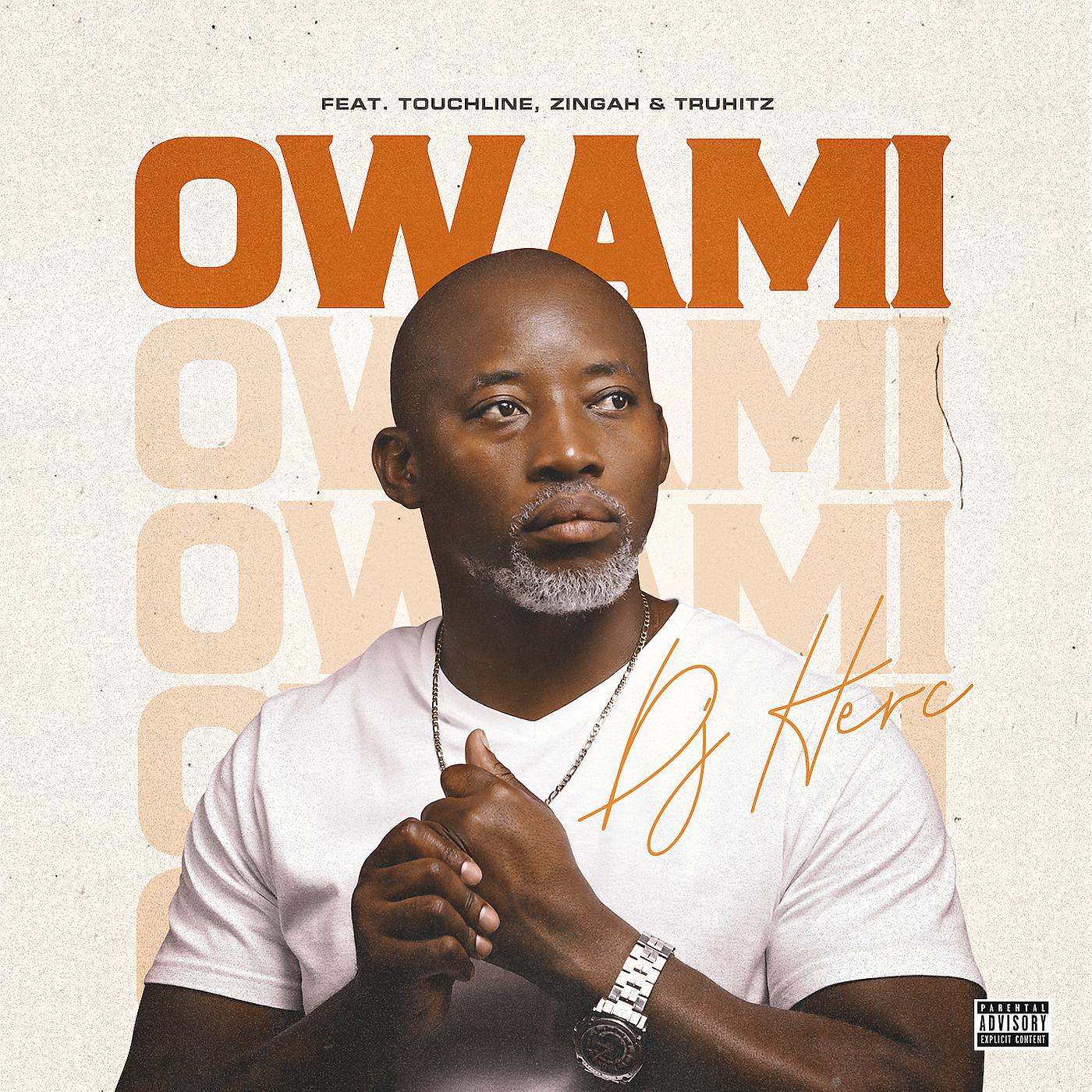 Постер альбома Owami