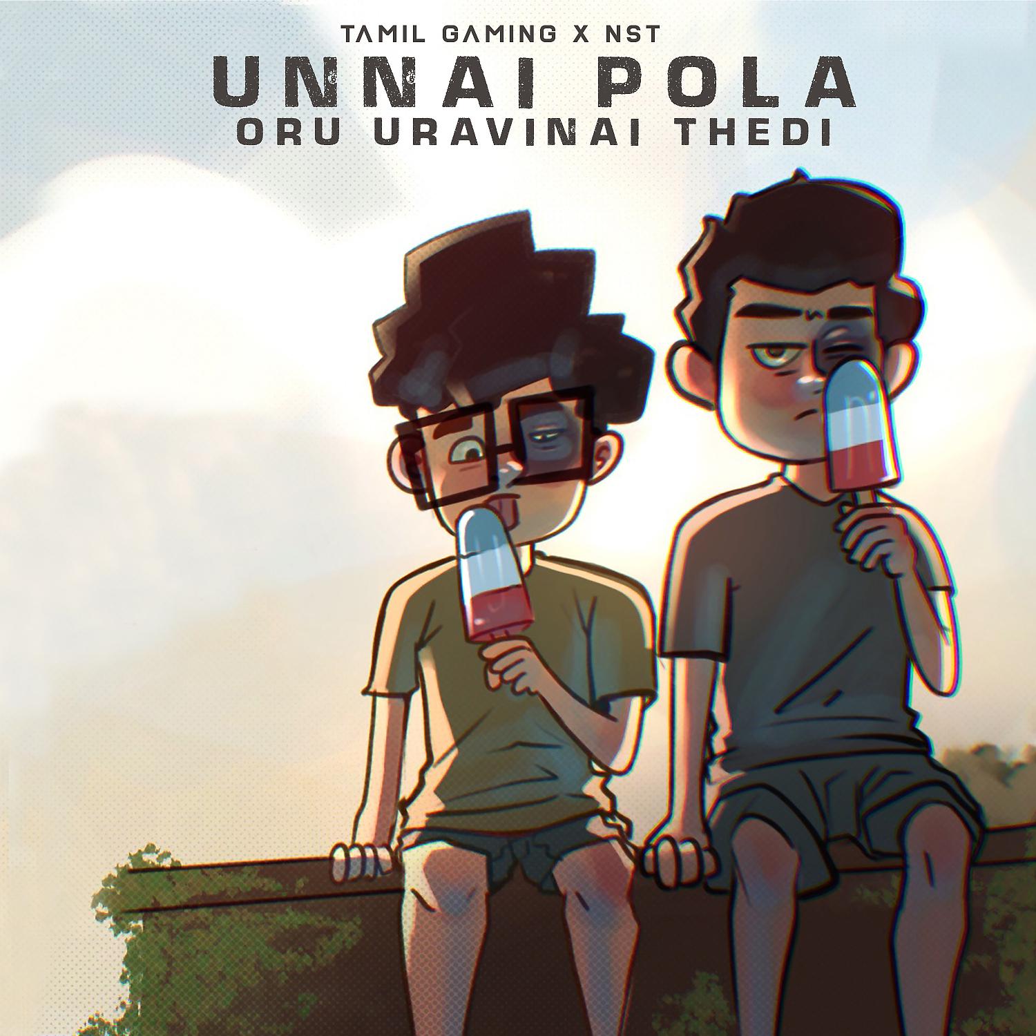 Постер альбома Unnai Pola Oru Uravinai Thedi