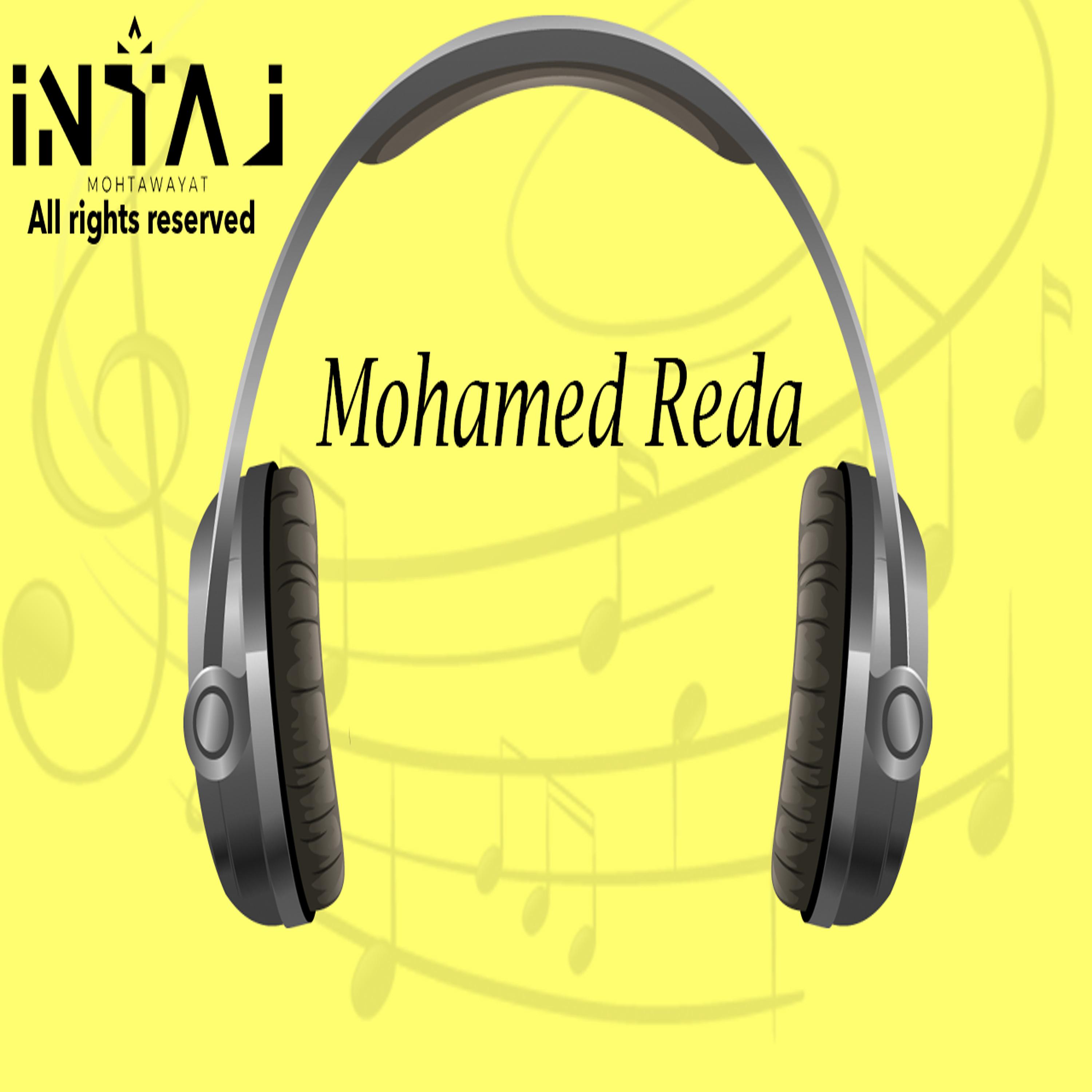 Постер альбома Mohamed Reda