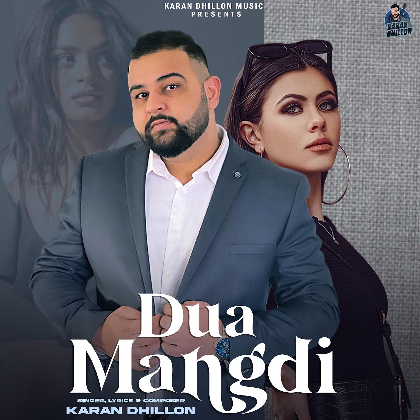 Постер альбома Dua Mangdi