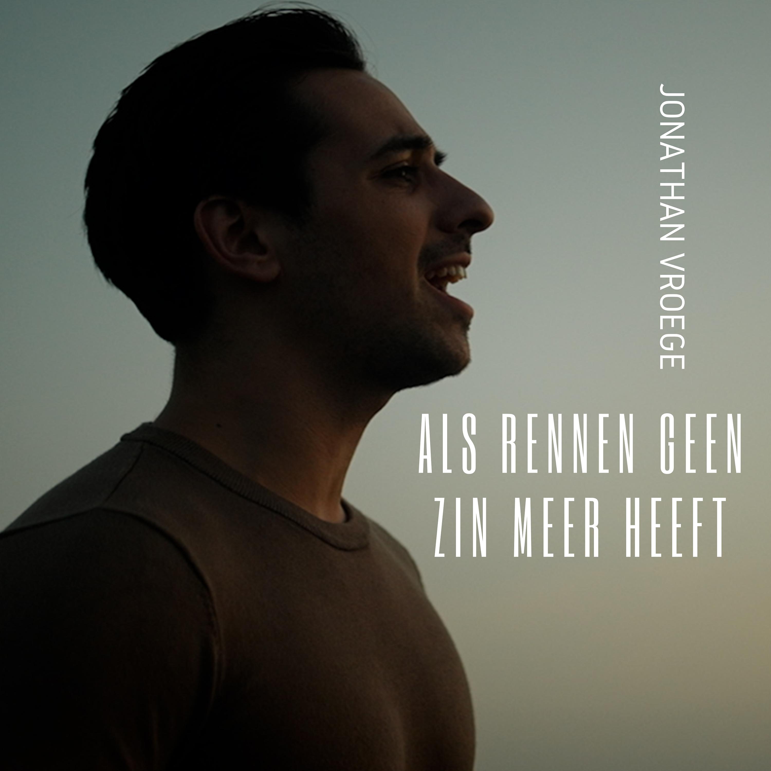 Постер альбома Als Rennen Geen Zin Meer Heeft (Live)