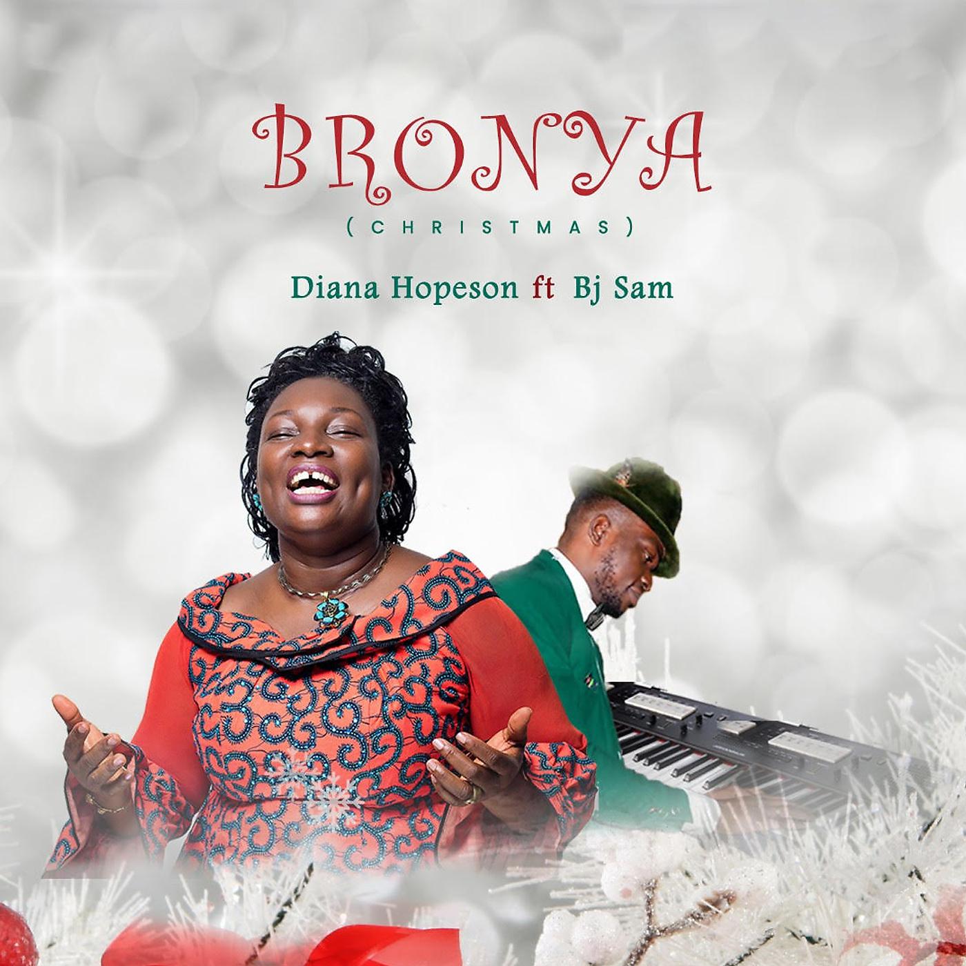Постер альбома Bronya (Christmas) [feat. BJ Sam]