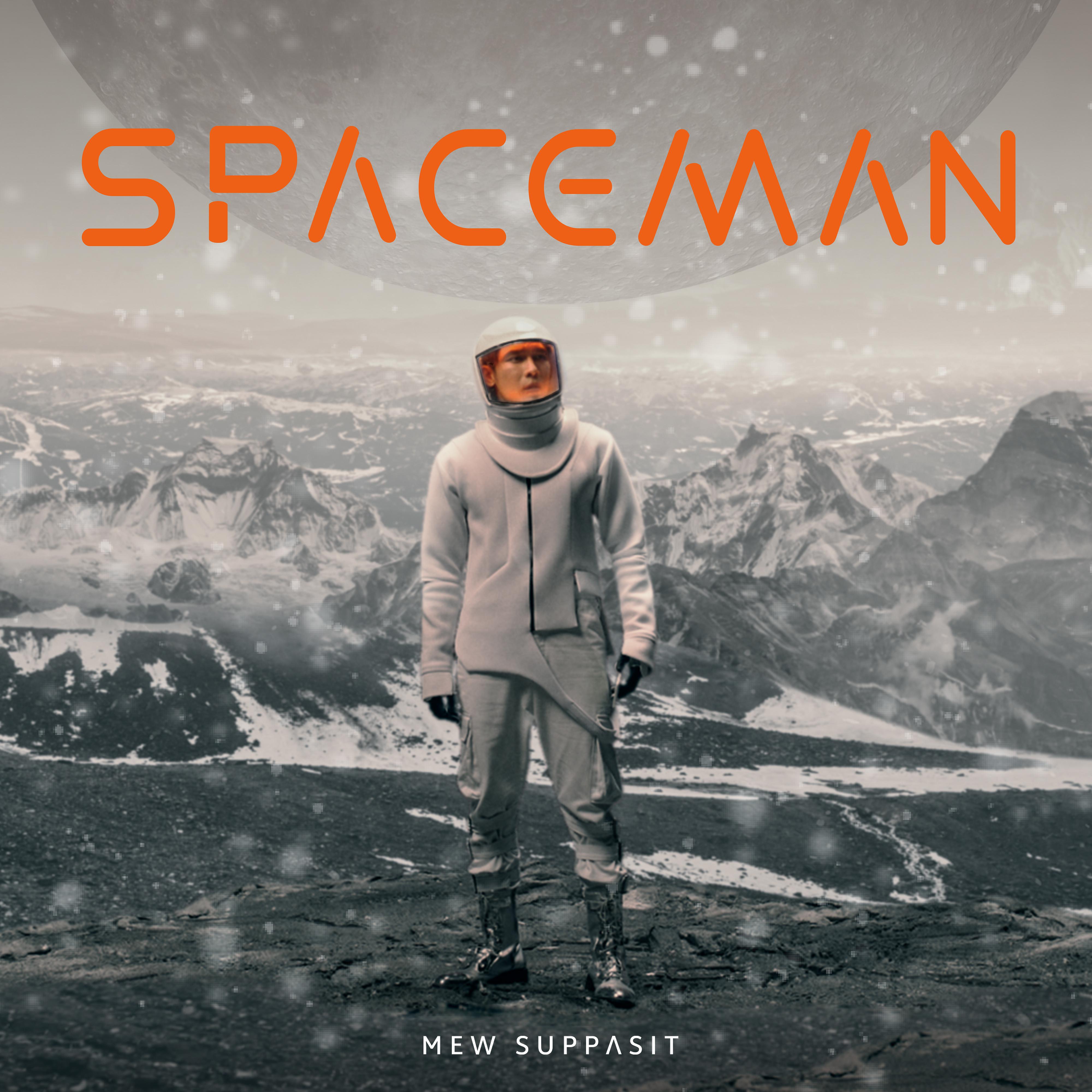 Постер альбома SPACEMAN