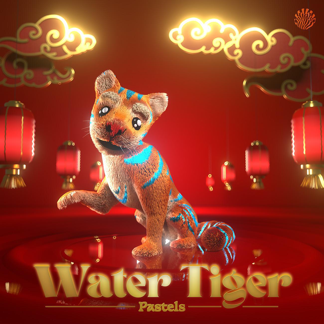 Постер альбома Water Tiger