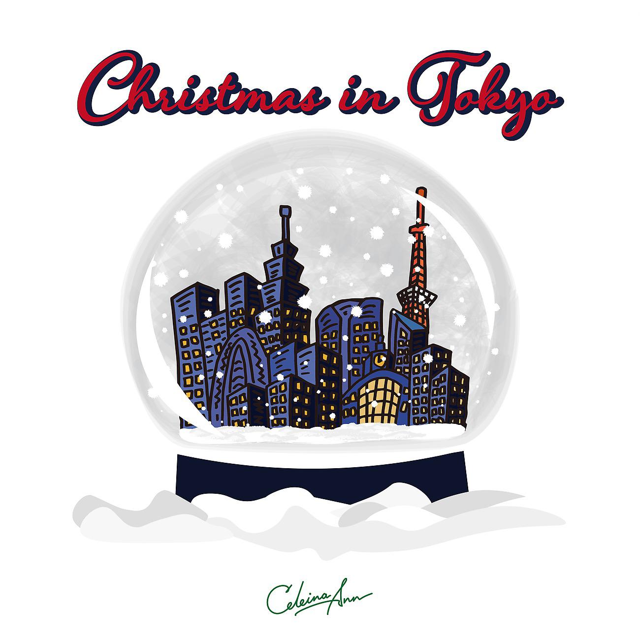 Постер альбома Christmas in Tokyo