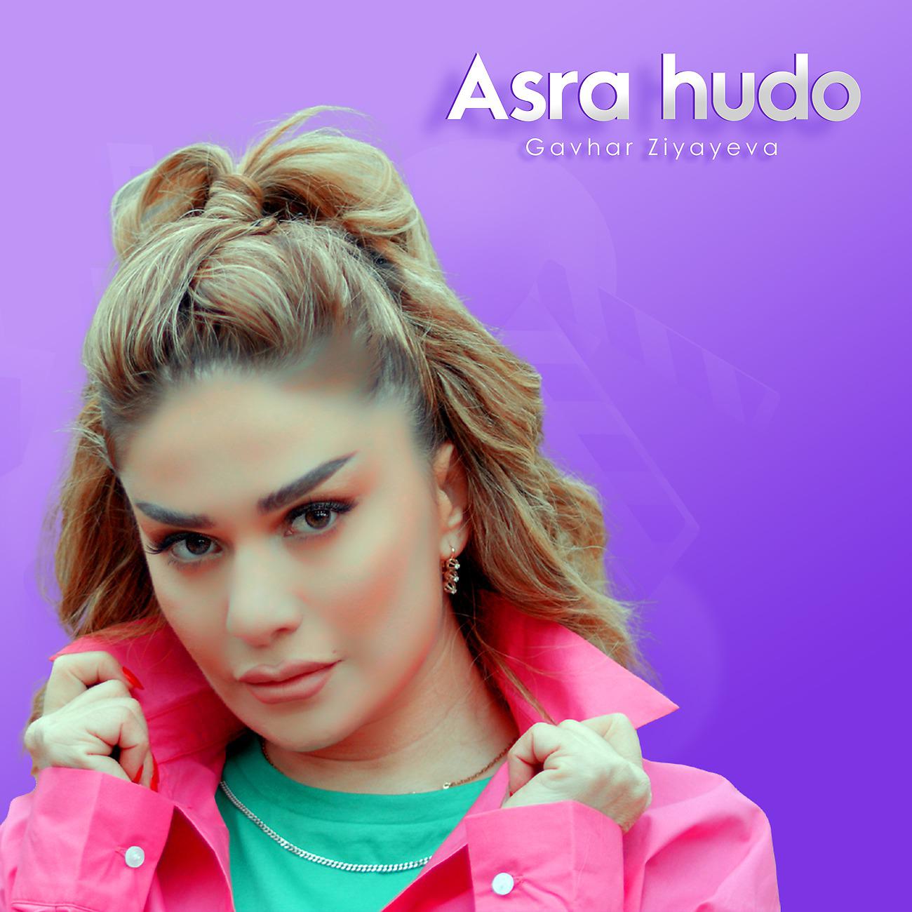 Постер альбома Asra hudo