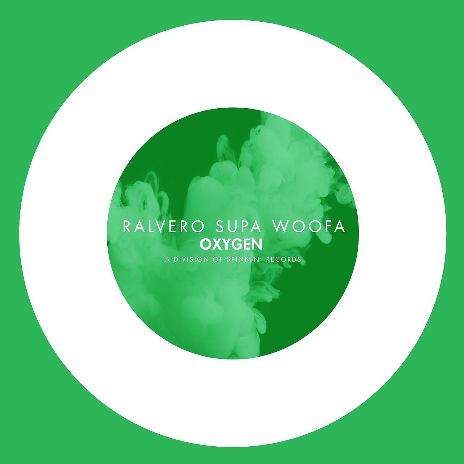 Постер альбома Supa Woofa