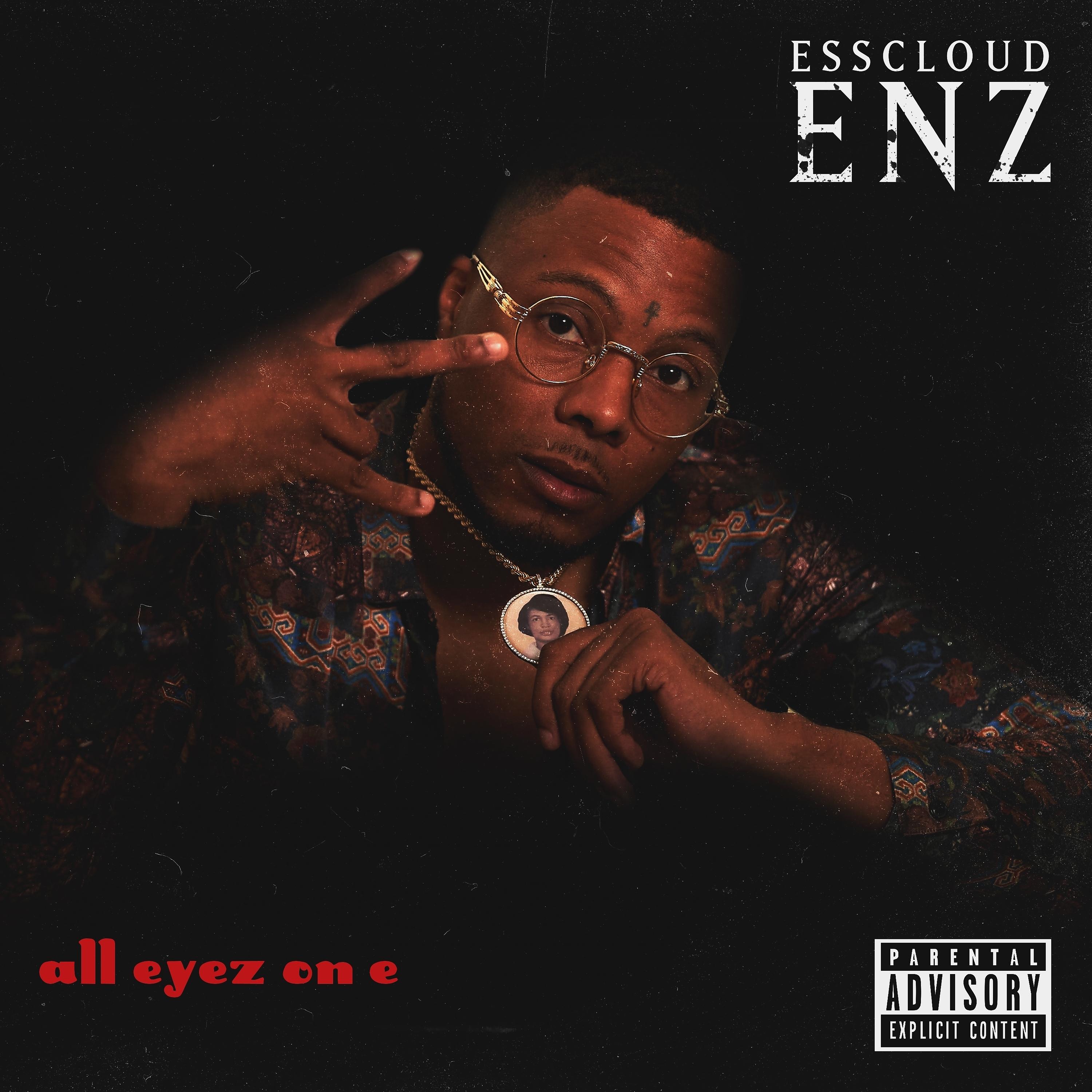 Постер альбома All Eyez On E