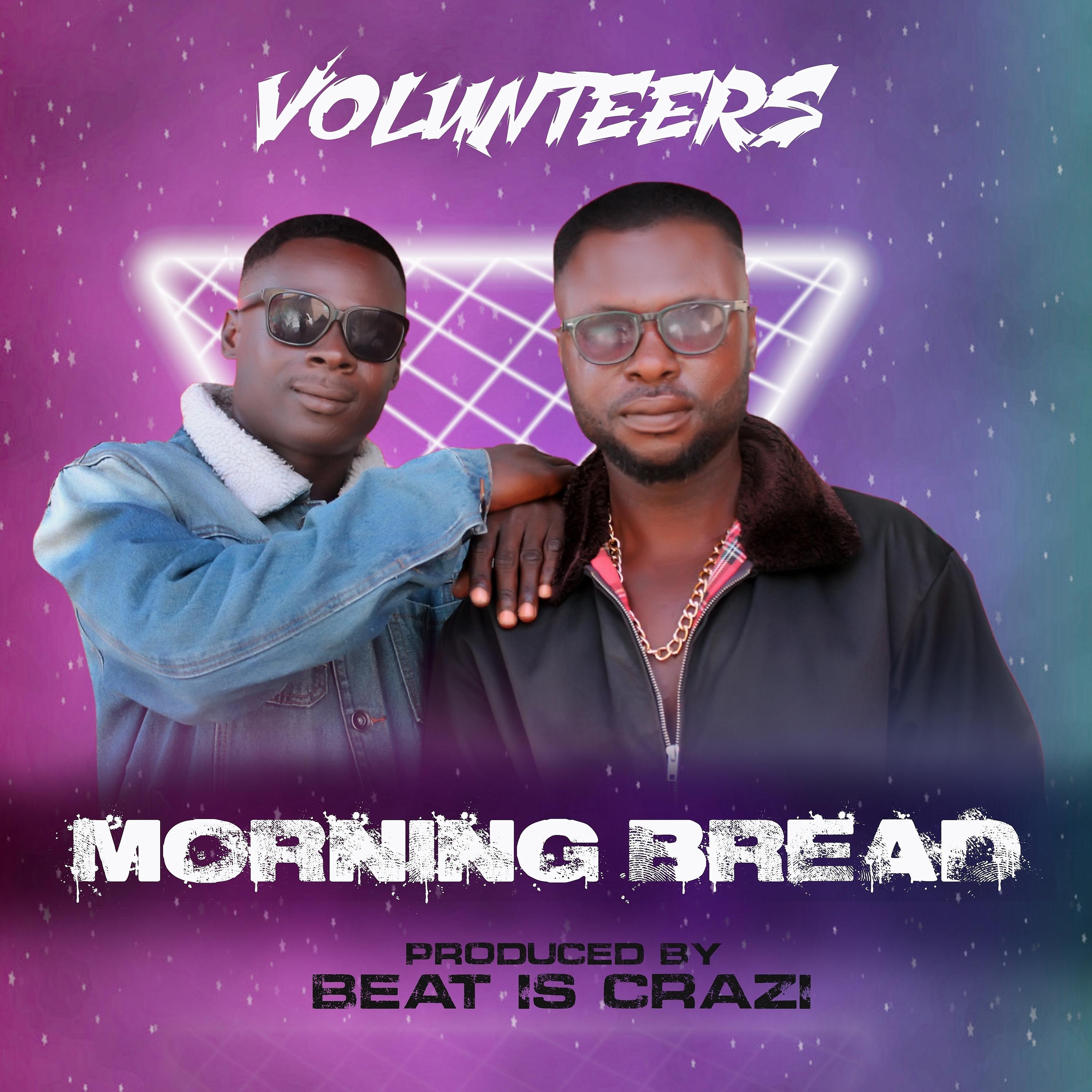 Постер альбома Morning Bread