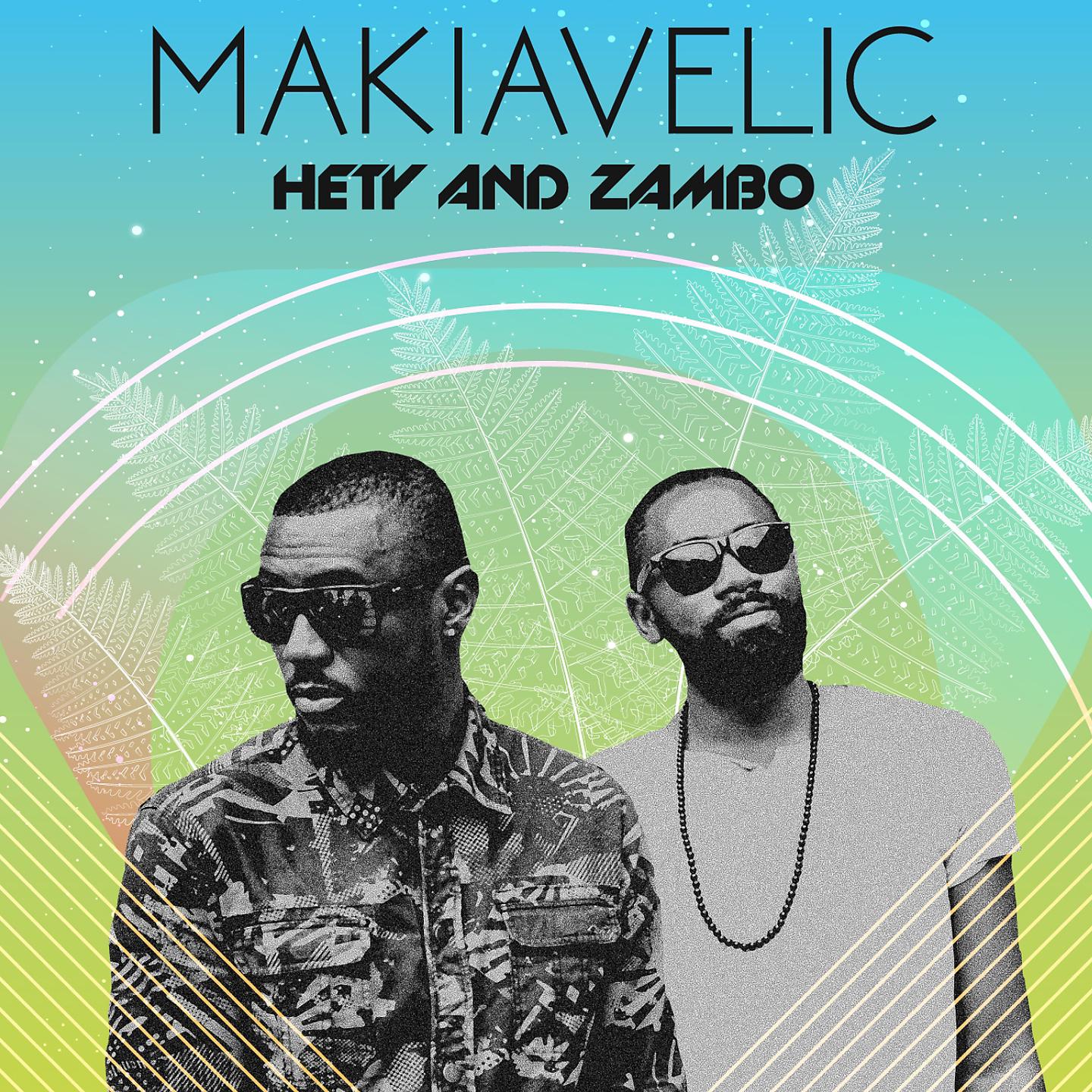 Постер альбома Makiavelic