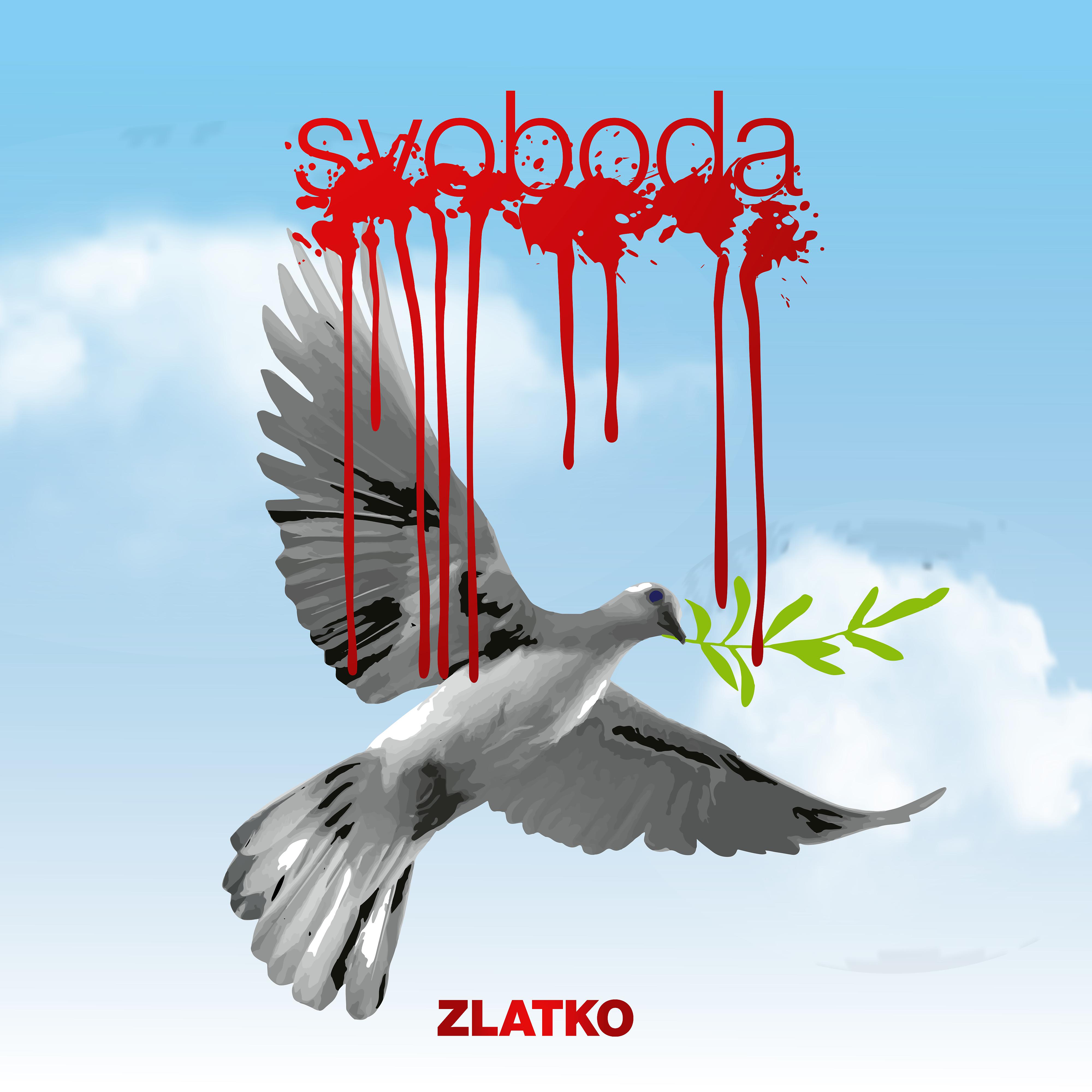 Постер альбома Svoboda