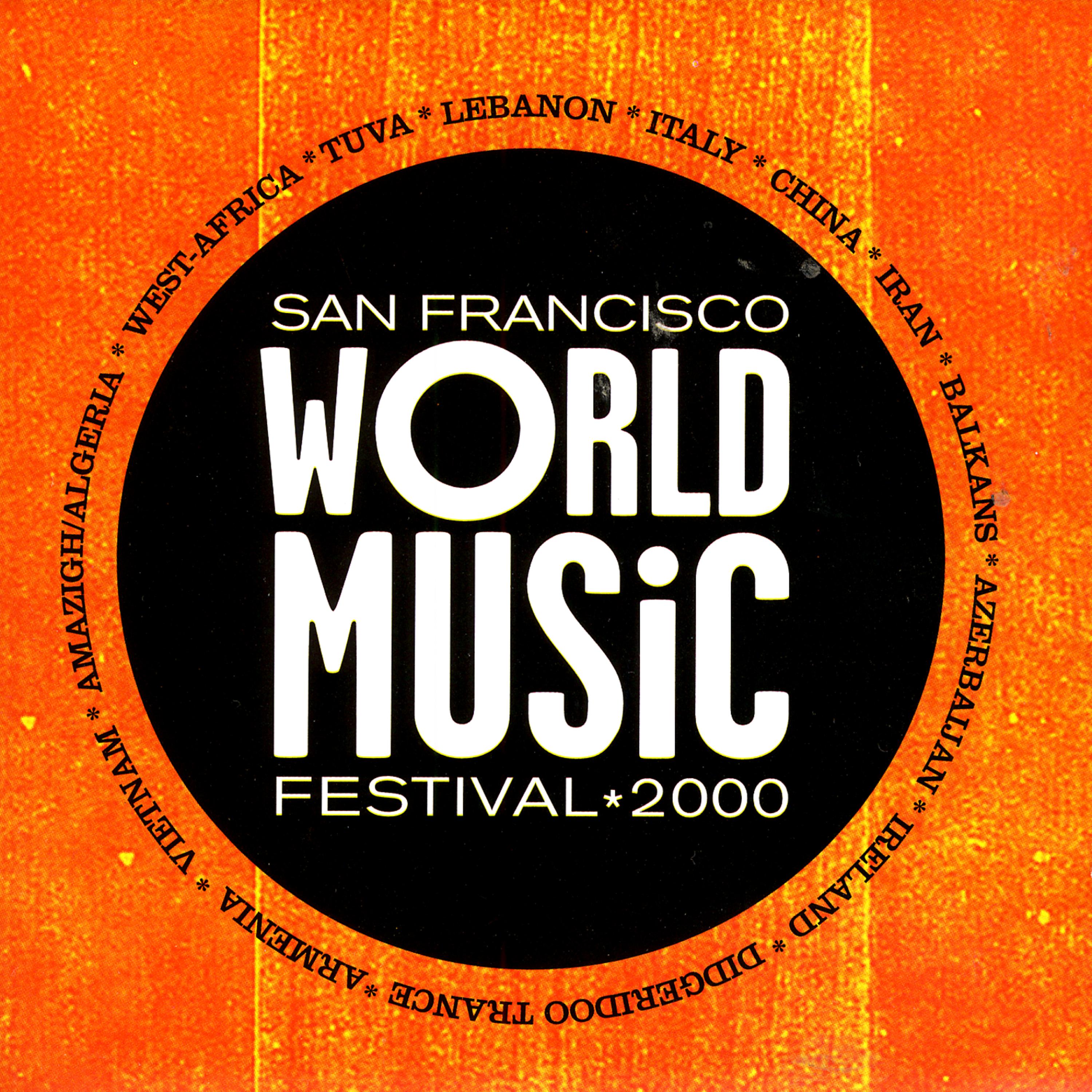 Постер альбома San Francisco World Music Festival 2000