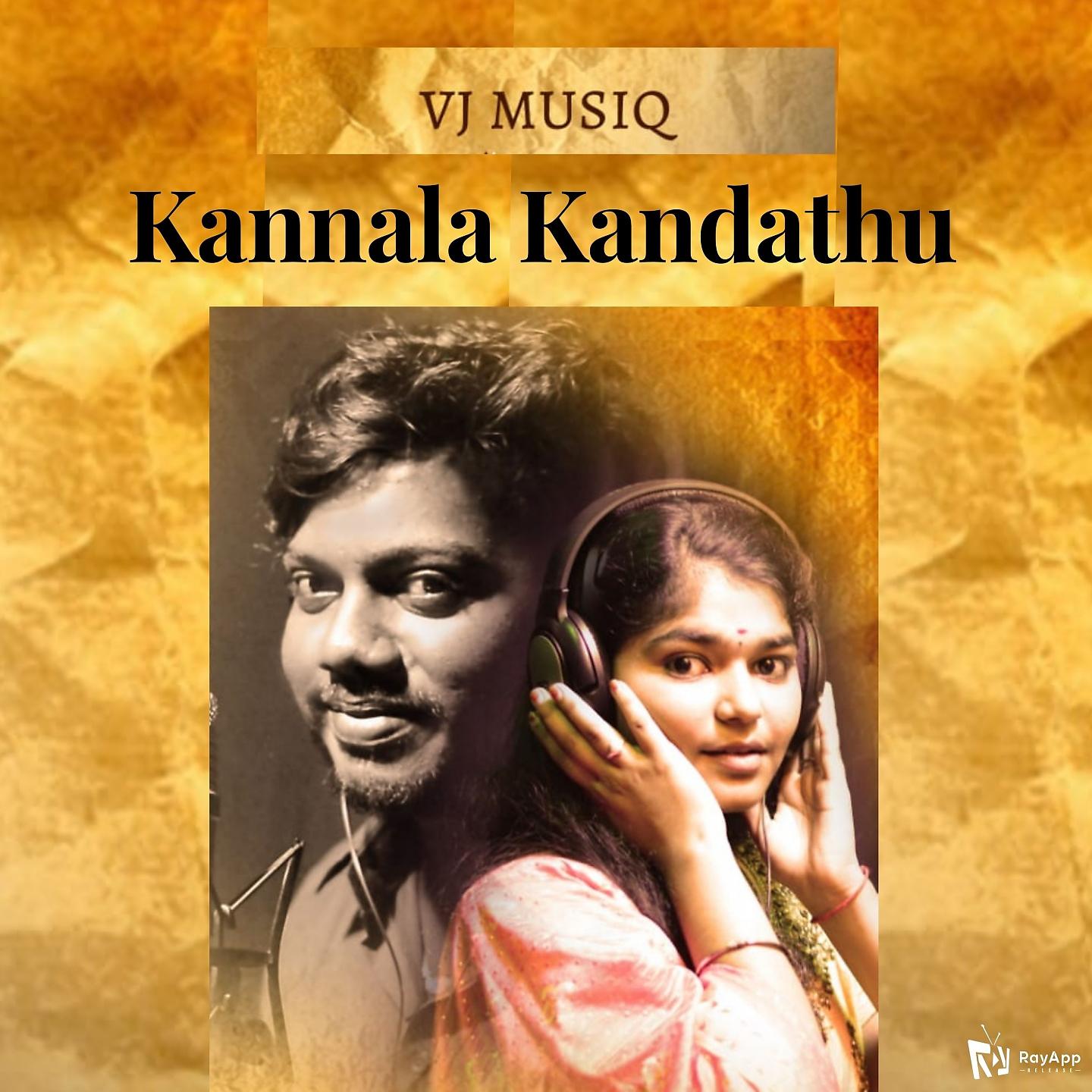 Постер альбома Kannala Kandathu