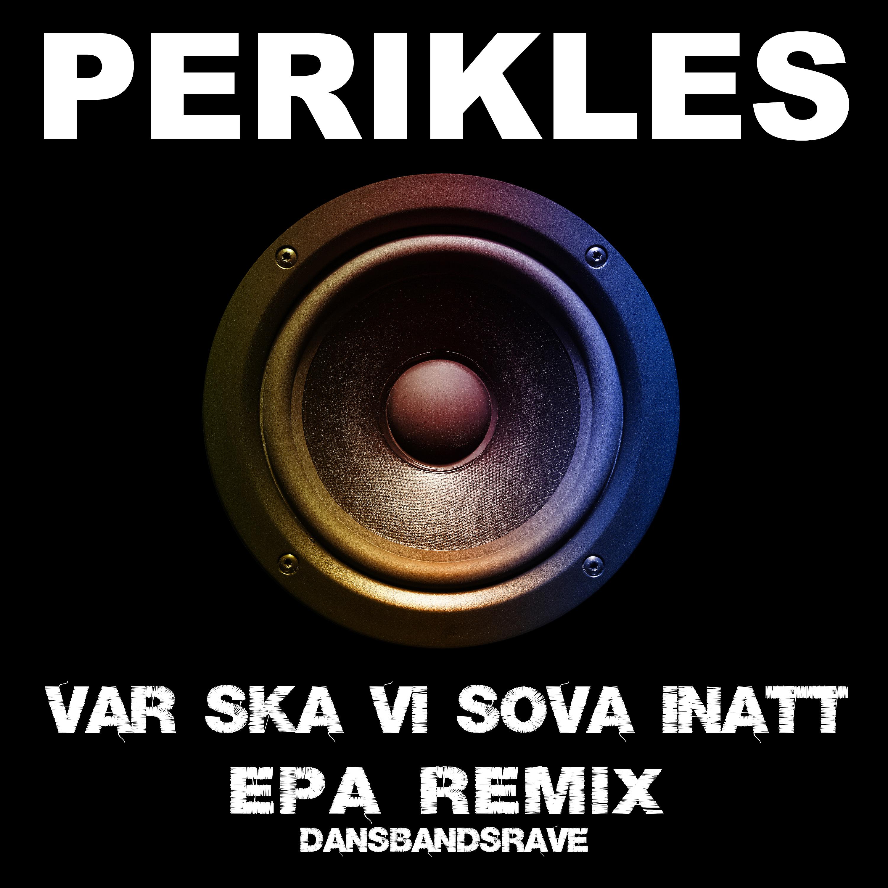 Постер альбома Var ska vi sova inatt - EPA Remix (Dansbandsrave)