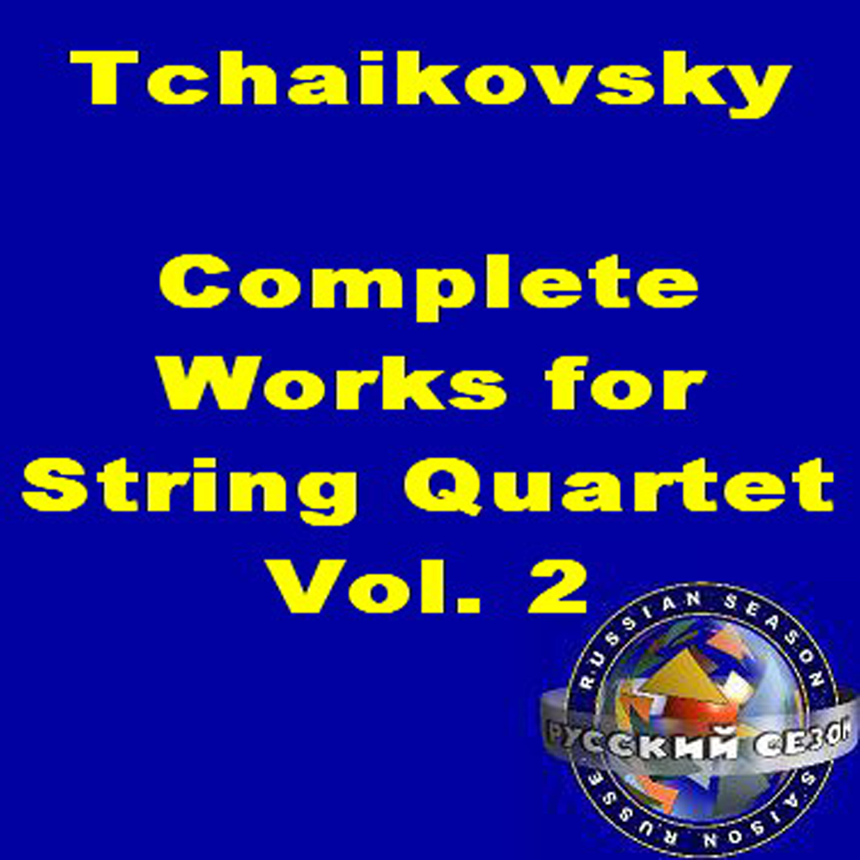 The Moscow String Quartet - Three Short Pieces: Andante, G Major