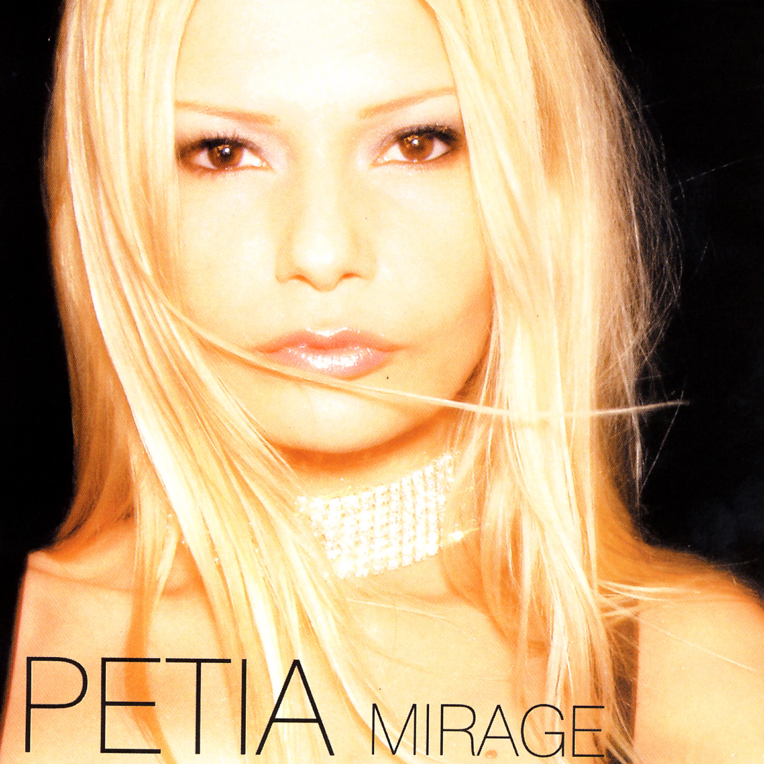 Petia - Mirage (Porno BPM Reanimatio)