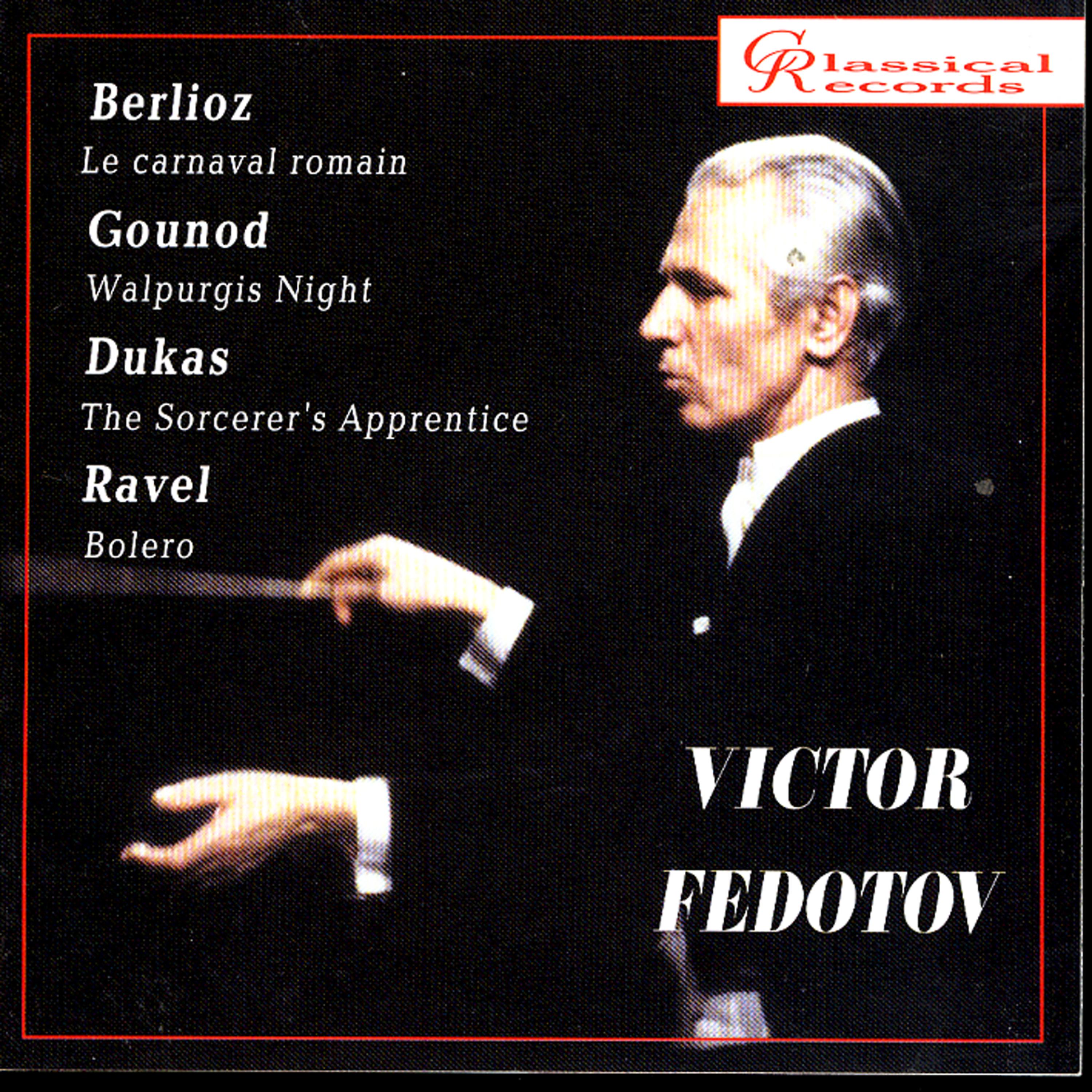 Постер альбома Victor Fedotov Conducts