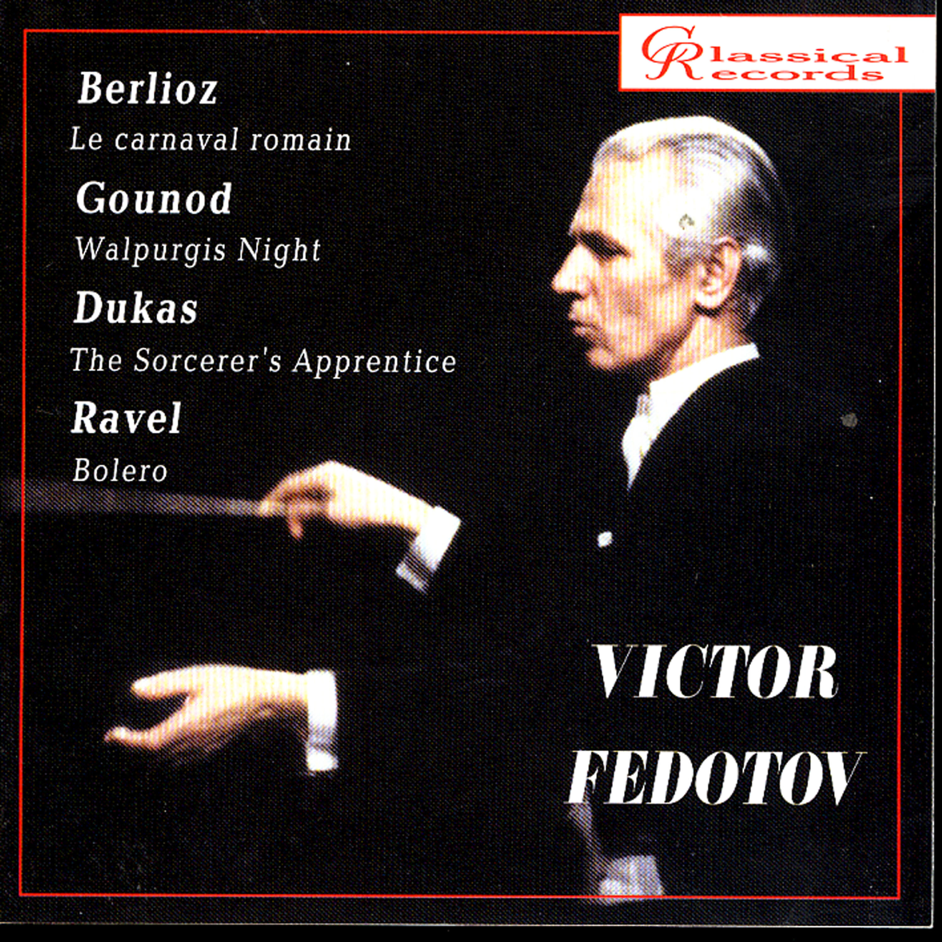 Victor Fedotov - Walpurgis Night. Ballet music from Faust Waltz