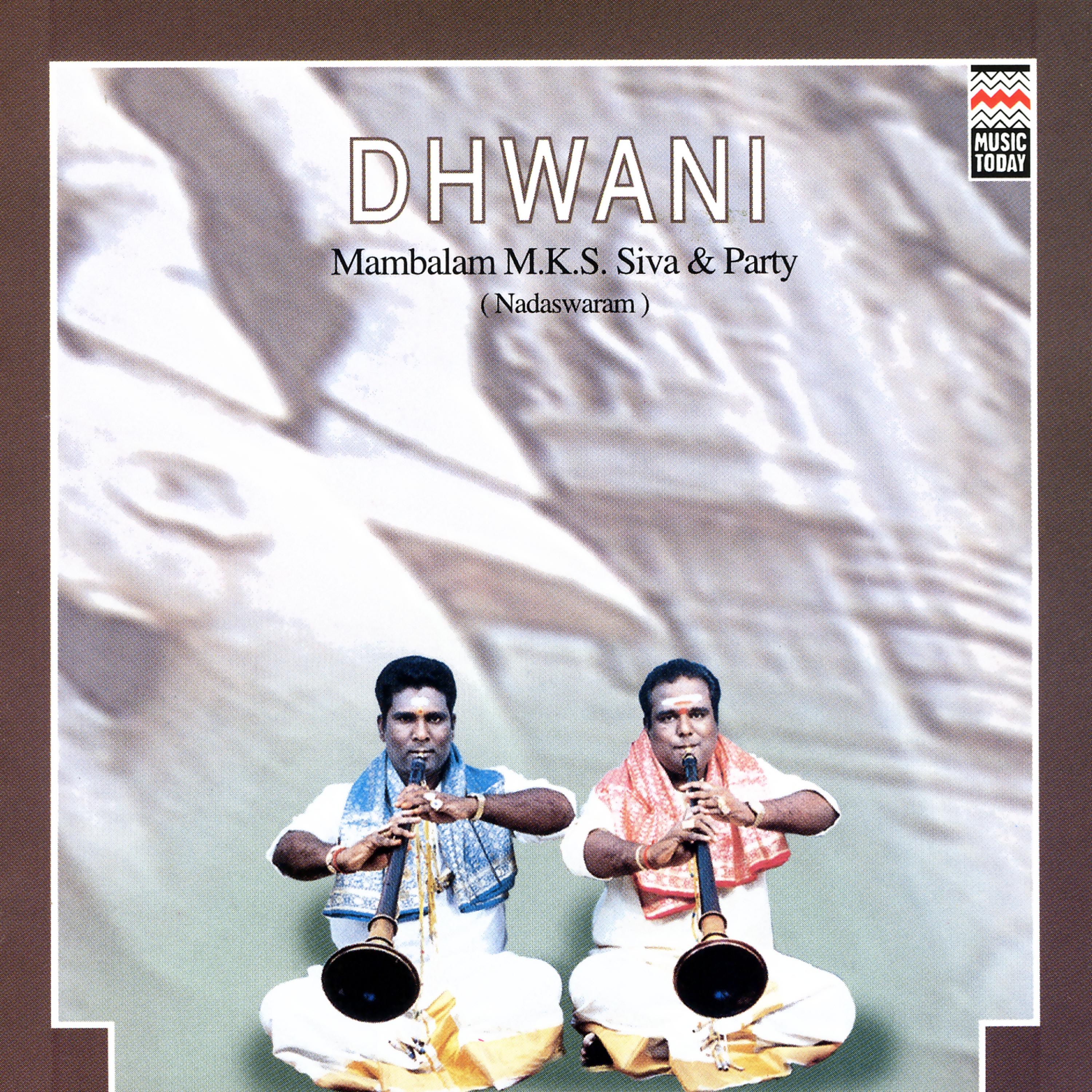 Постер альбома Dhwani