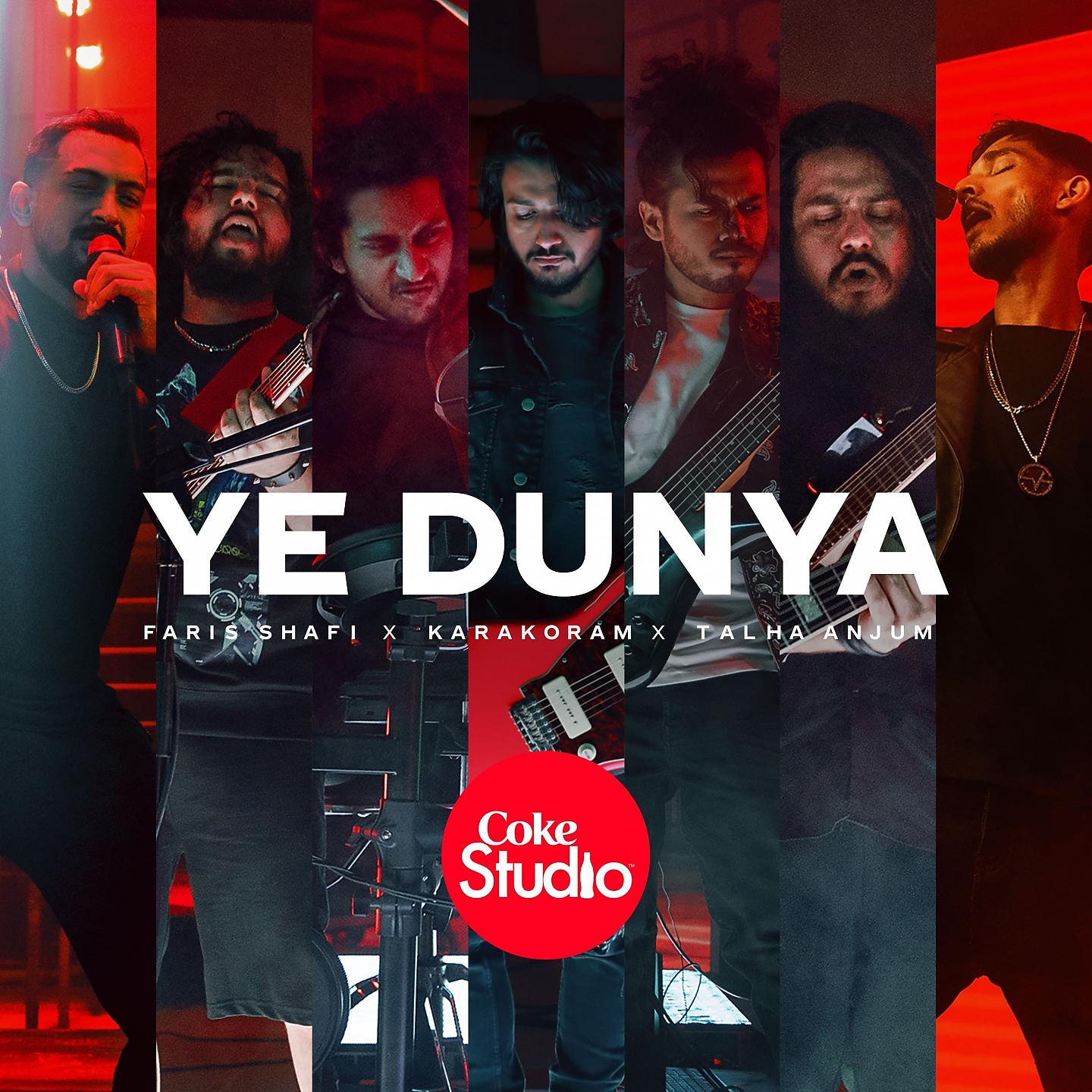 Постер альбома Ye Dunya