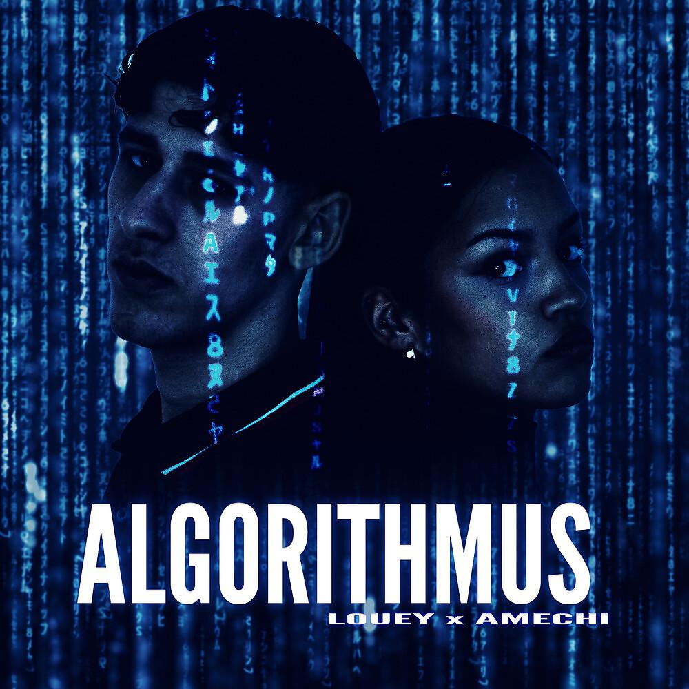 Постер альбома Algorithmus