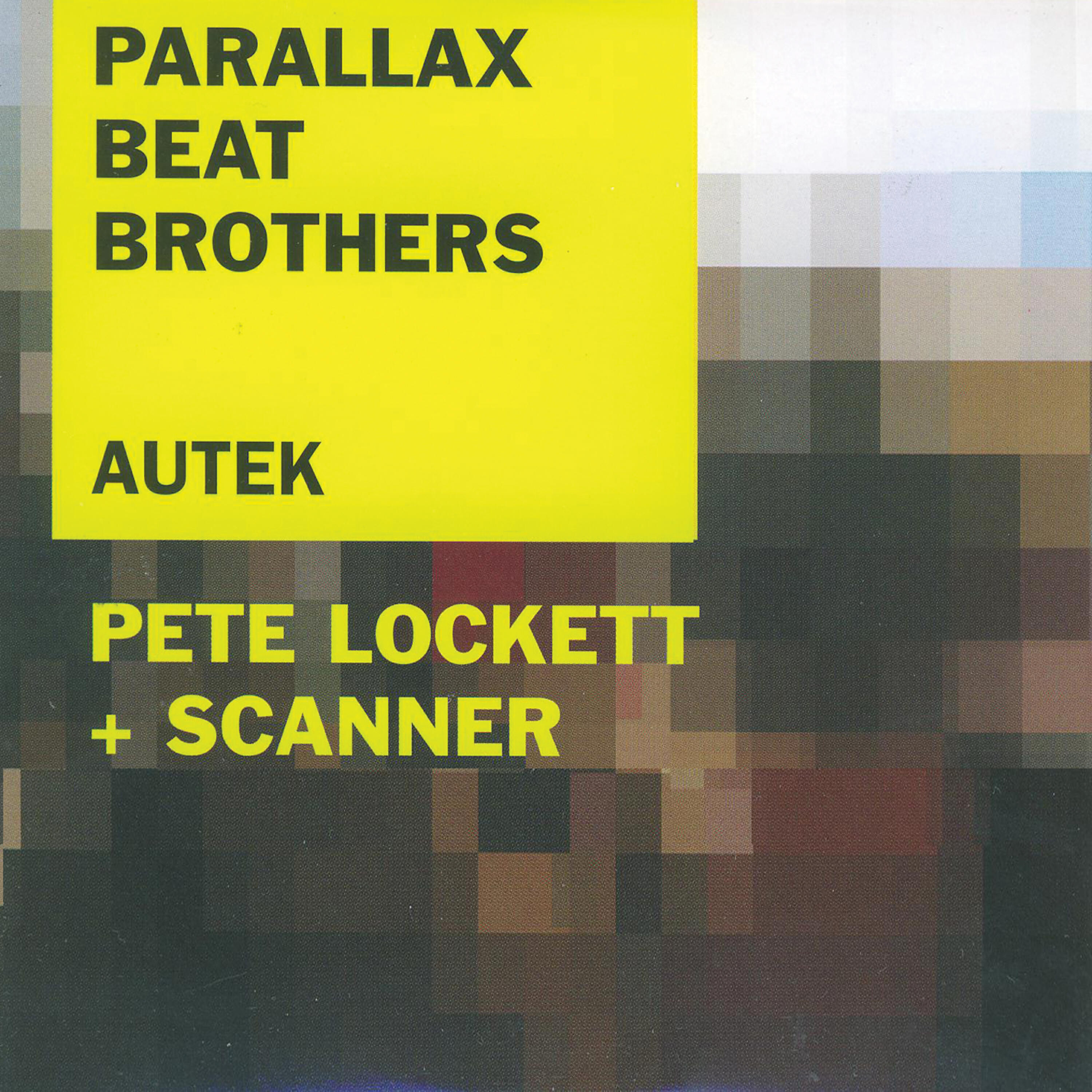 Pete Lockett - Plush Insect