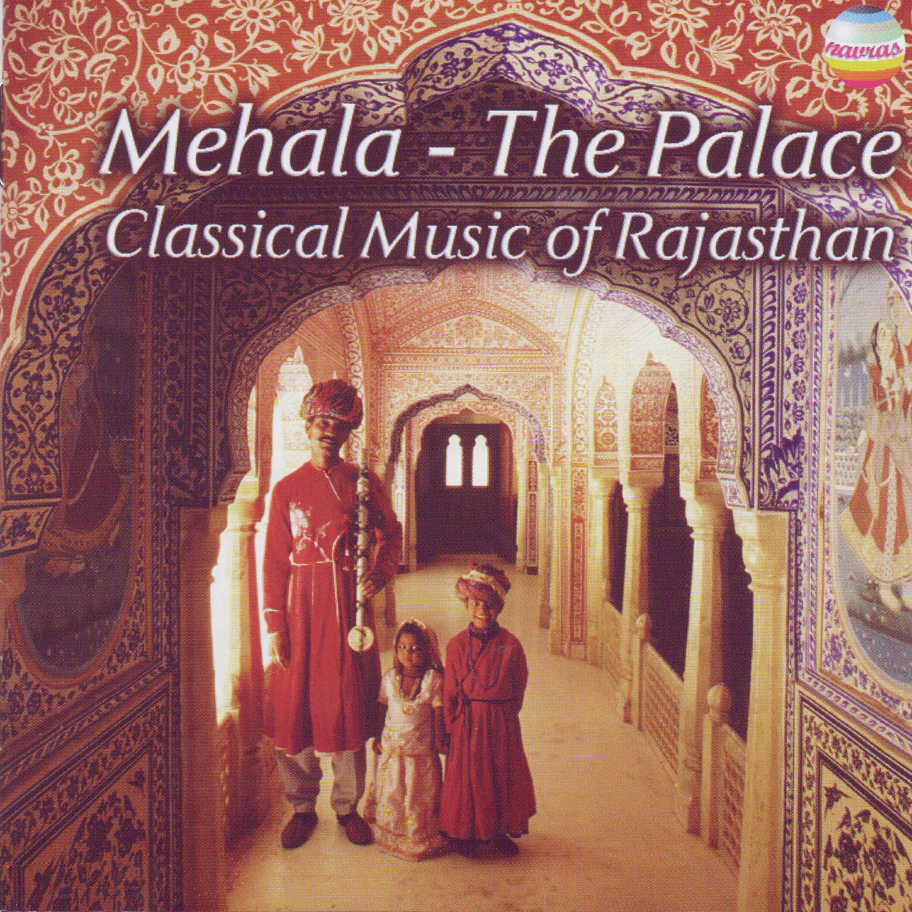 Lead vocalists: Saraswati Devi Dhandhada - Manwar