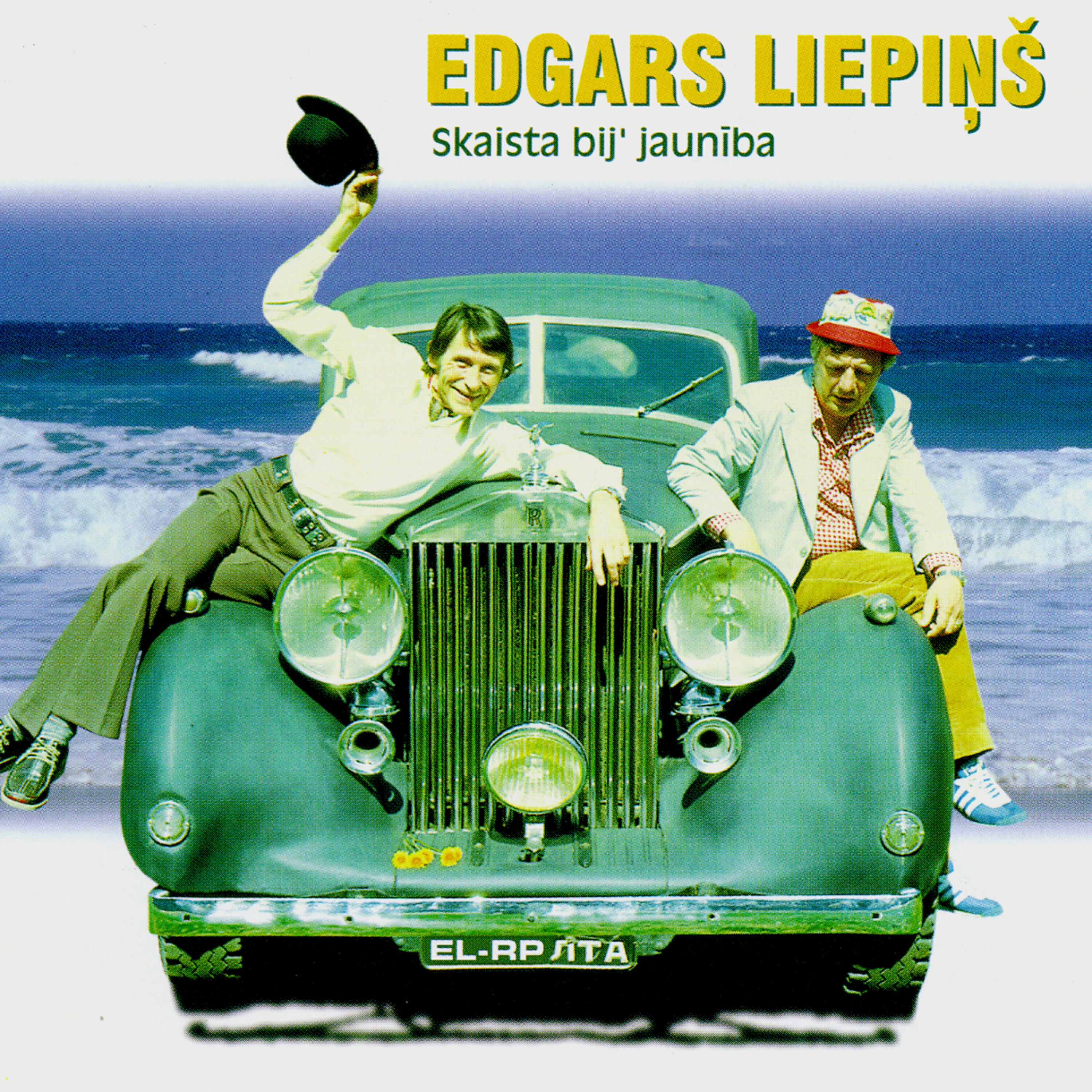 Edgars Liepiņš - Lora