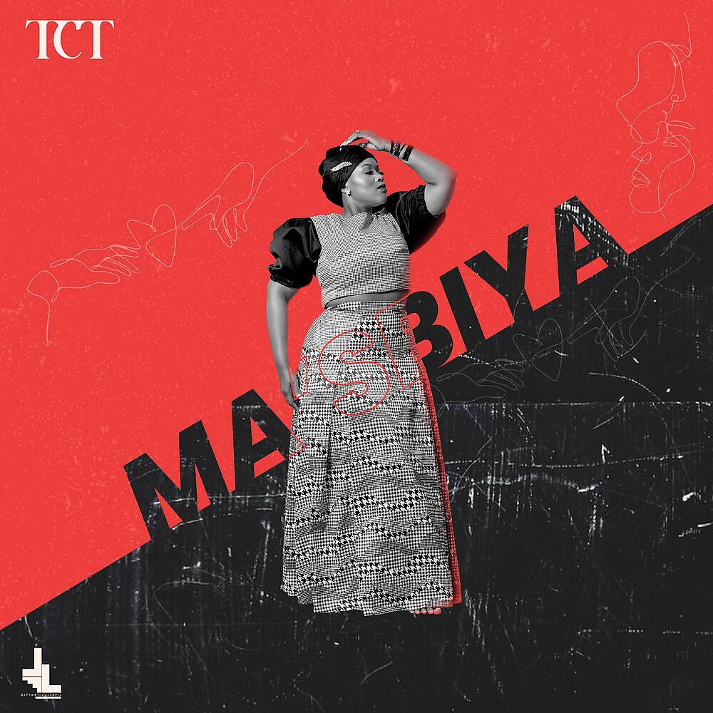 Постер альбома Ma'Sbiya