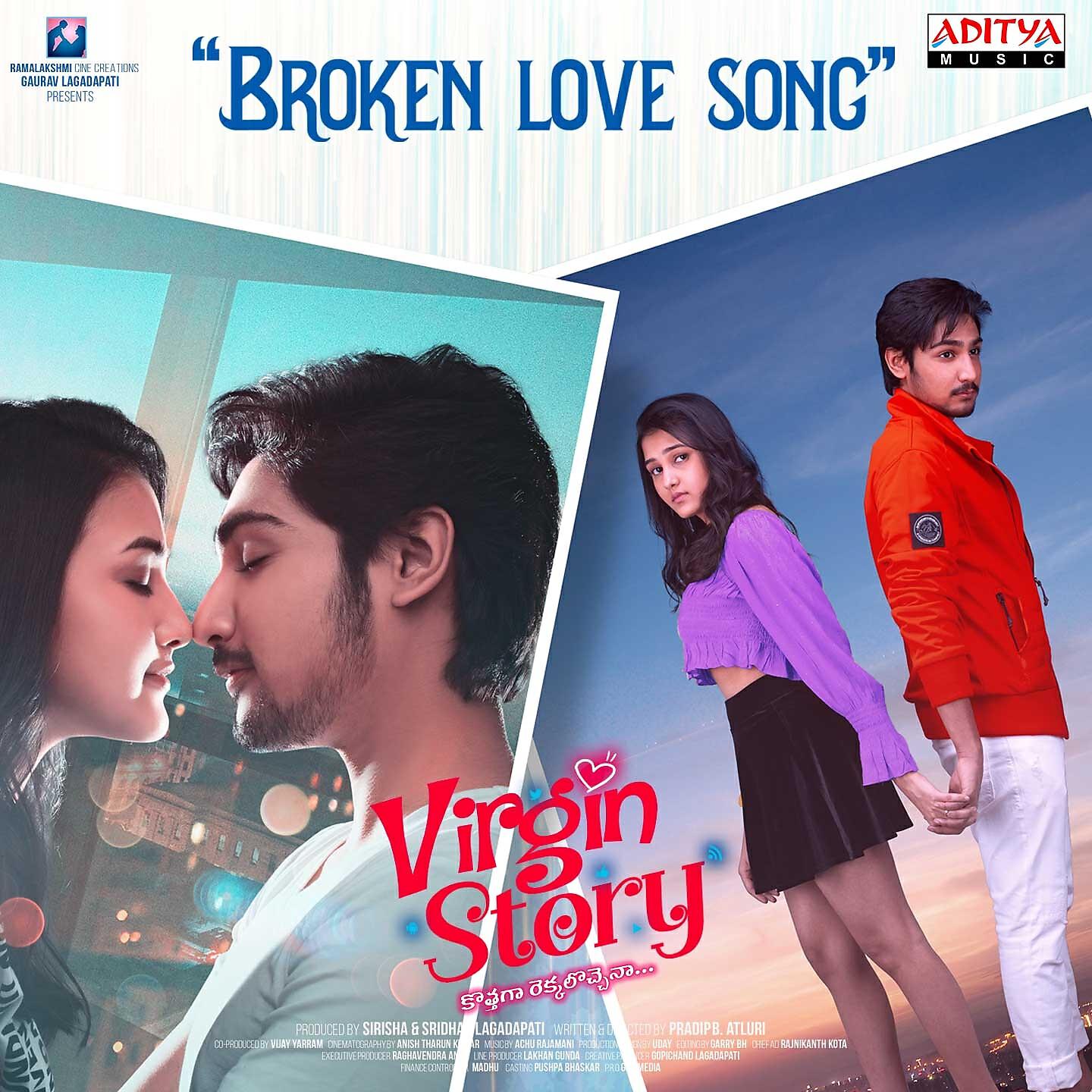 Harika Narayan - Broken Love Song (From