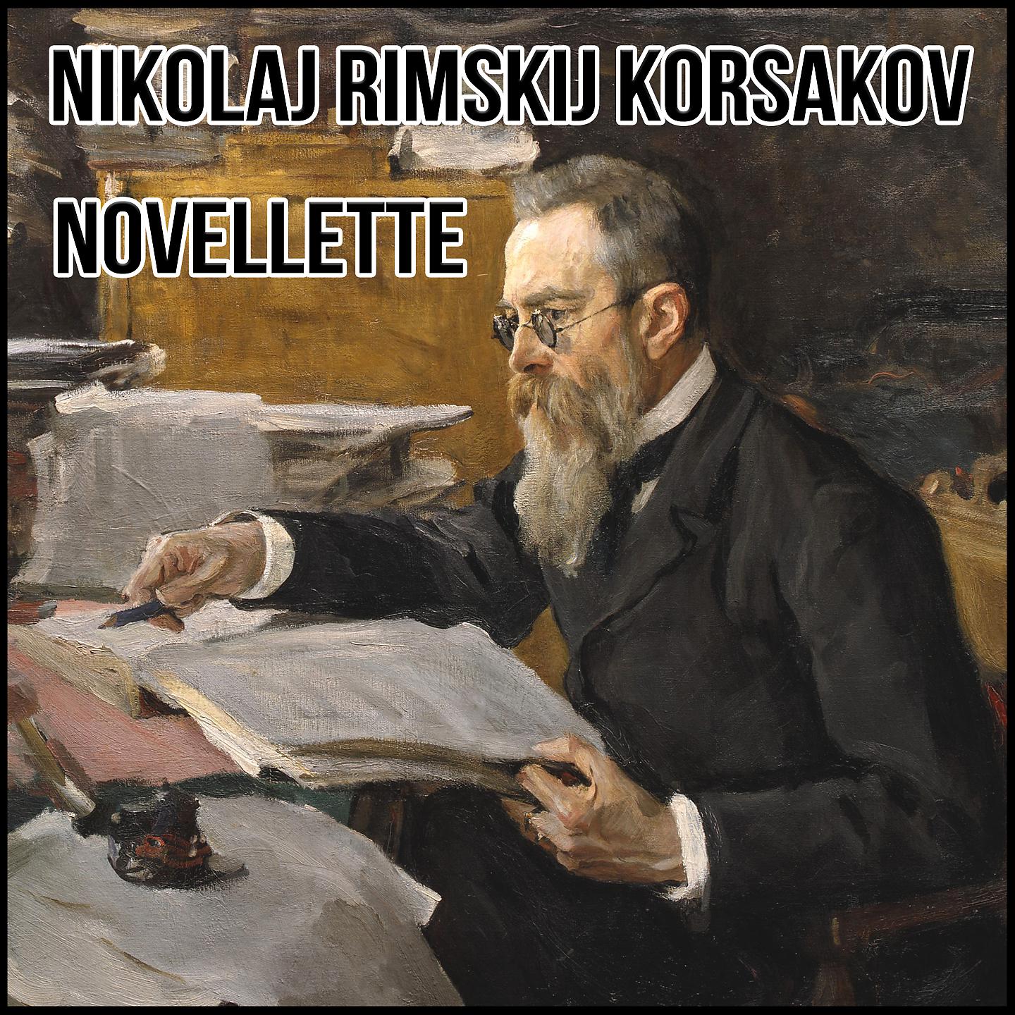 Постер альбома Novellette