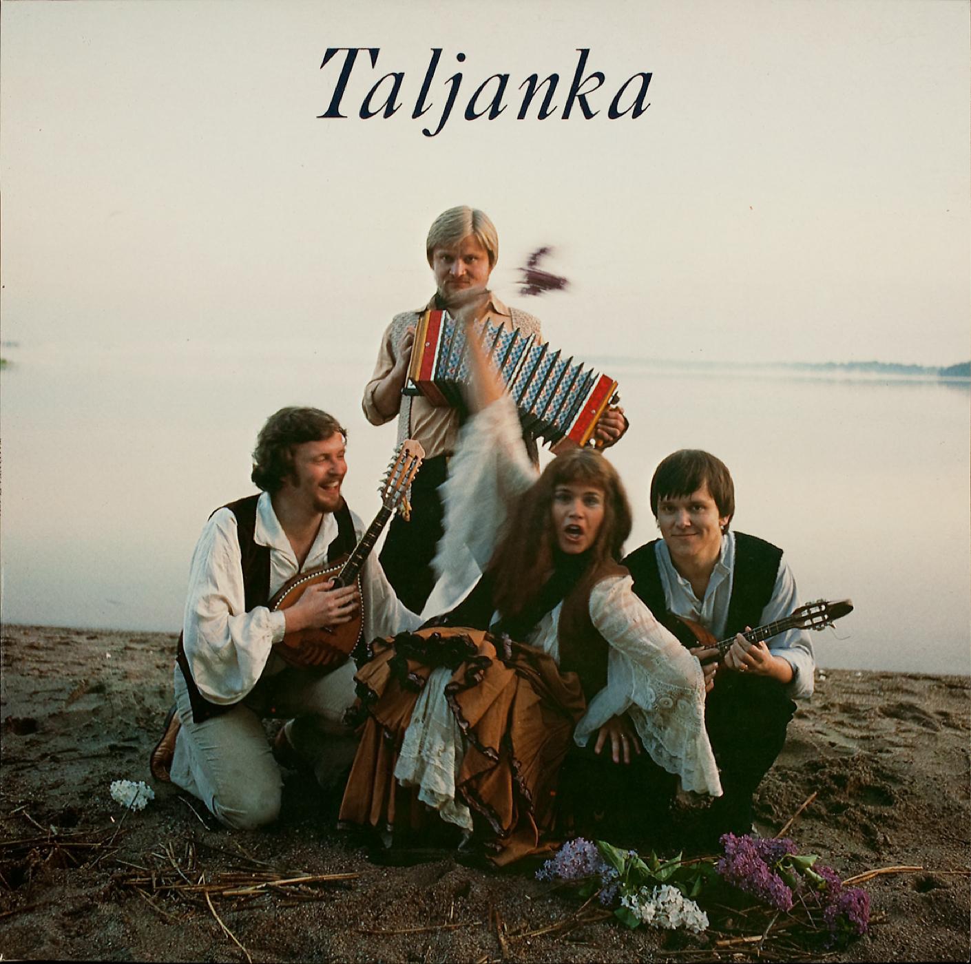 Постер альбома Taljanka