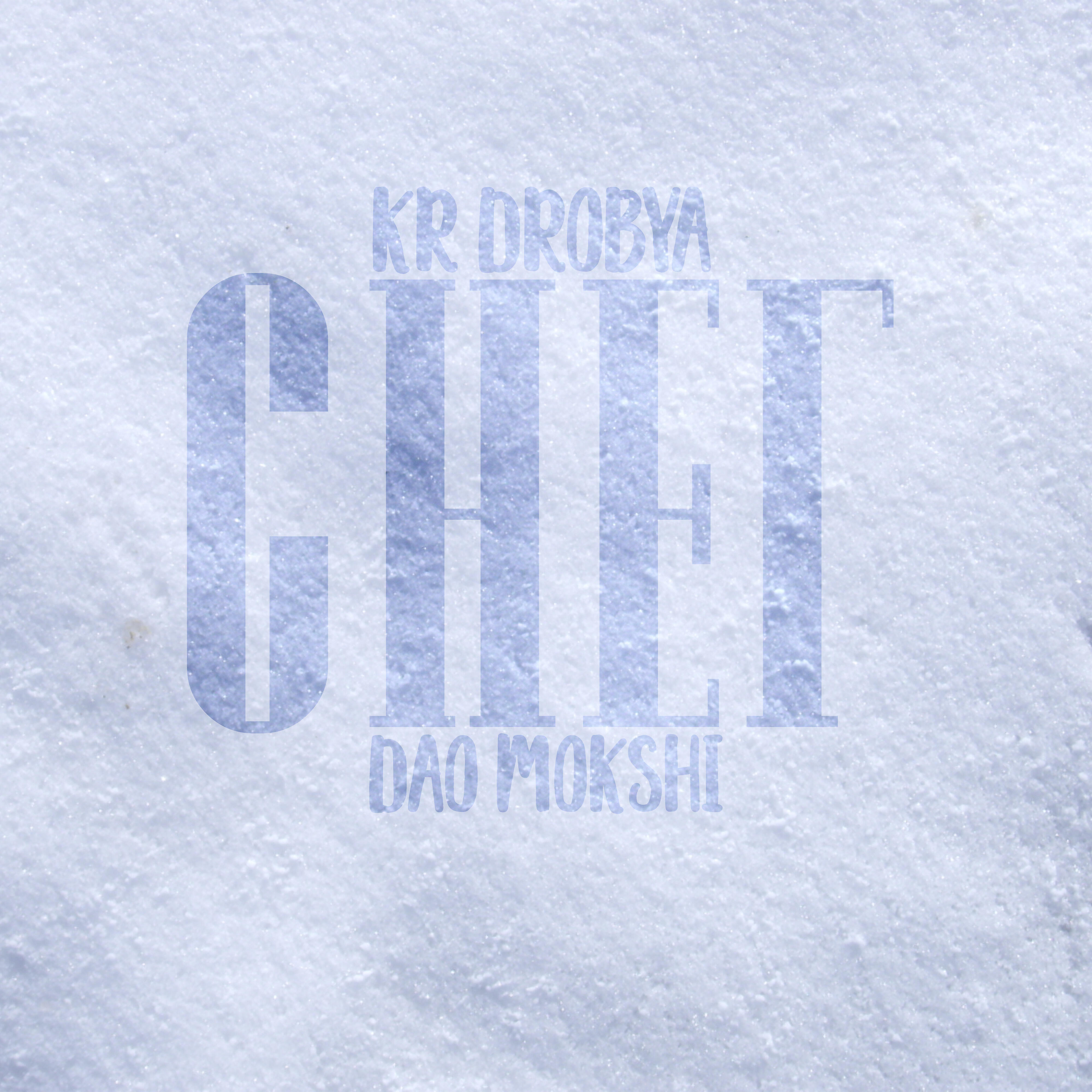 KR DROBYA - Снег