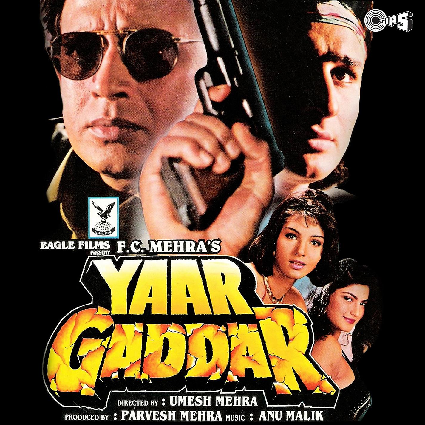 Постер альбома Yaar Gaddar (Original Motion Picture Soundtrack)