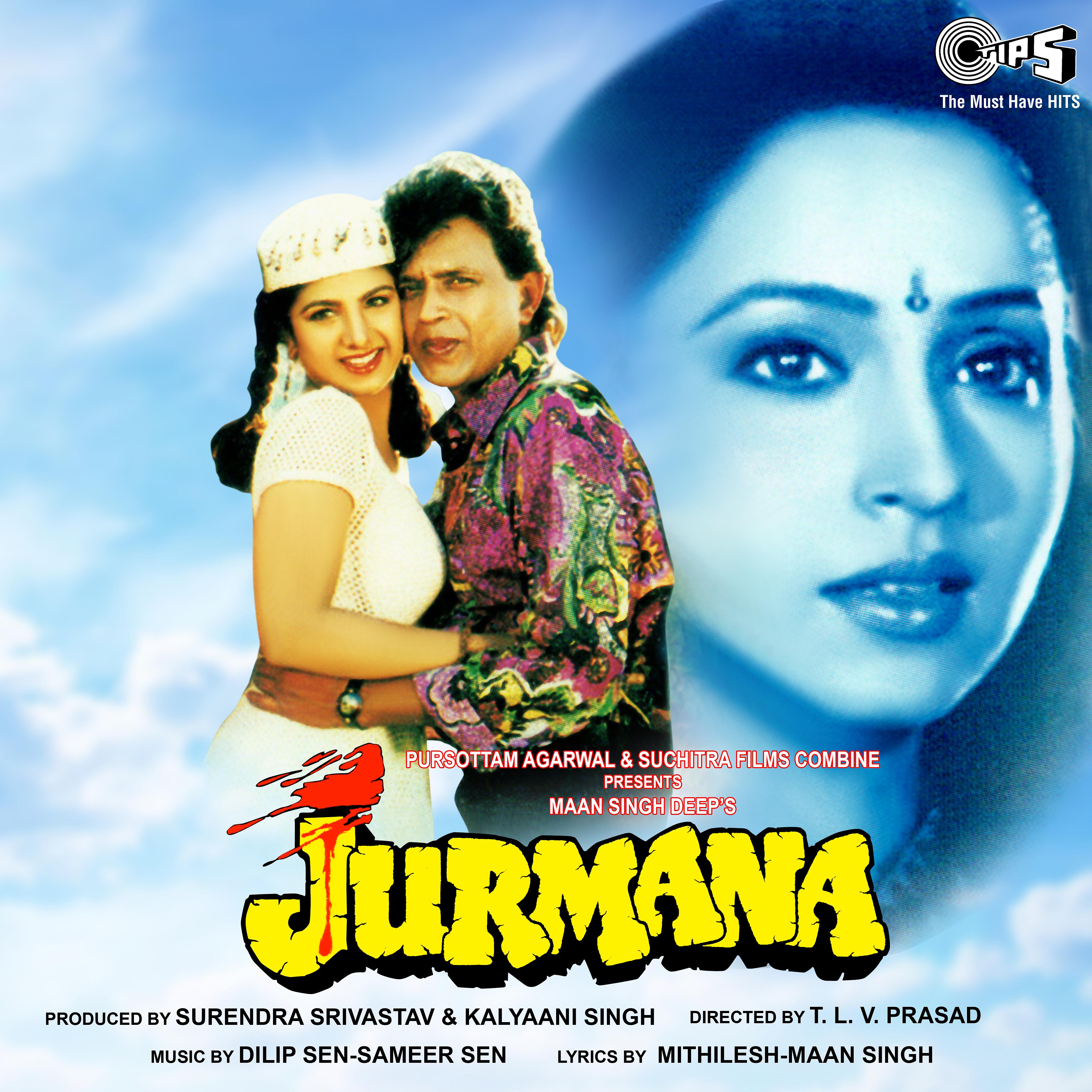 Постер альбома Jurmana (Original Motion Picture Soundtrack)