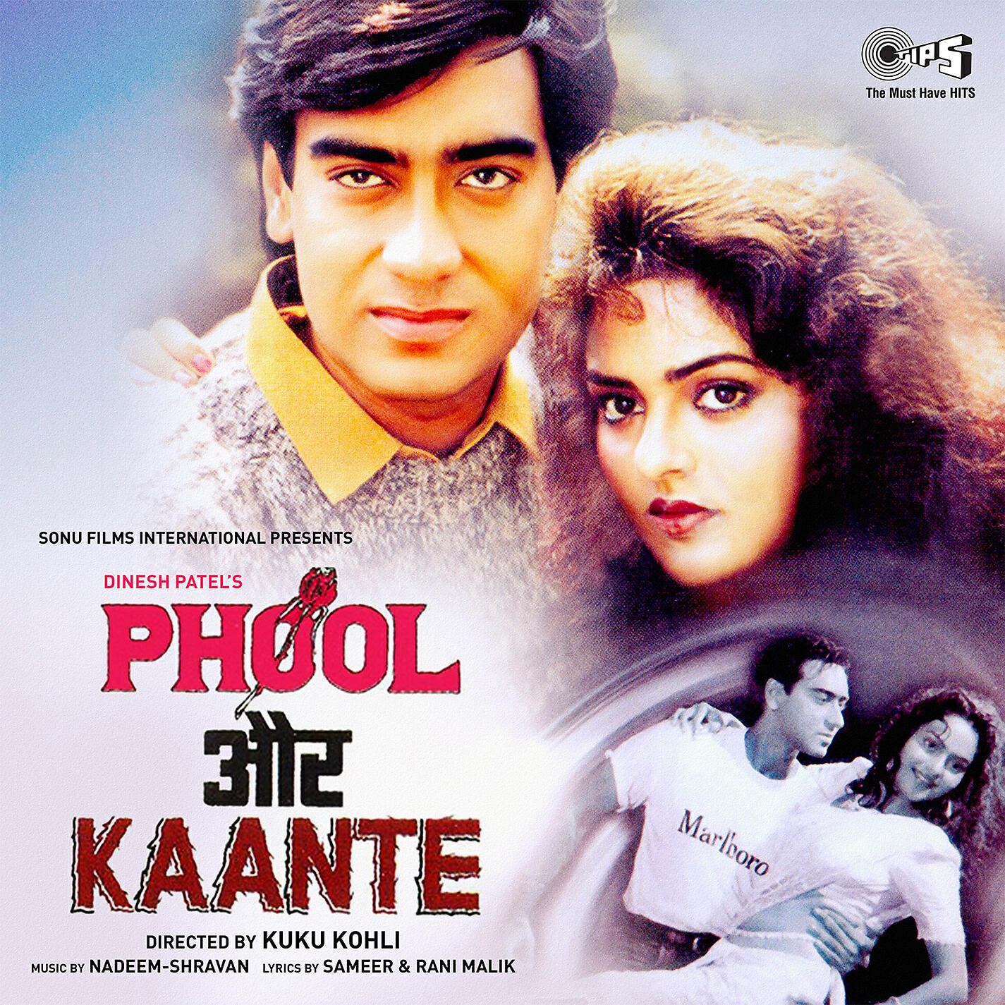 KUMAR SANU - Premi Aashiq Aawara