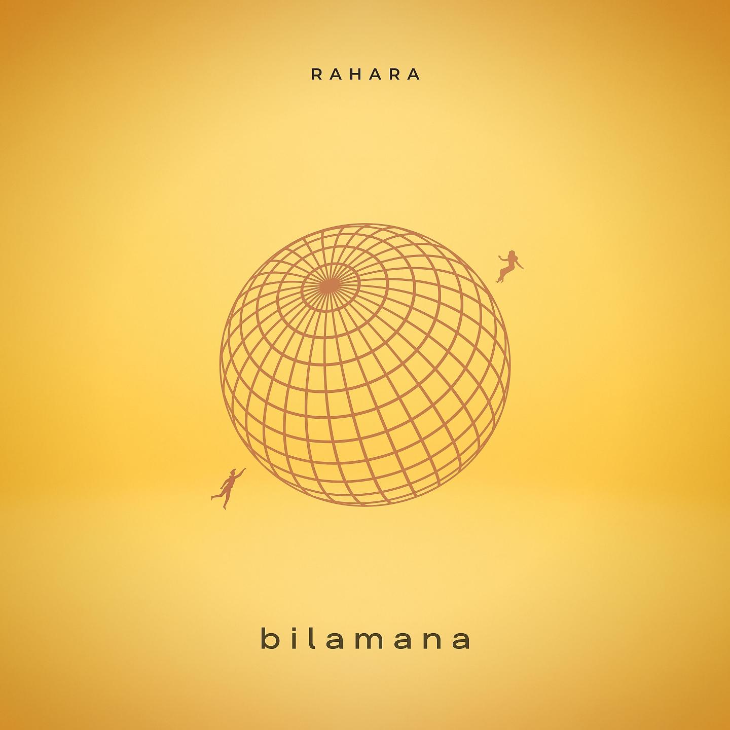 Постер альбома Bilamana