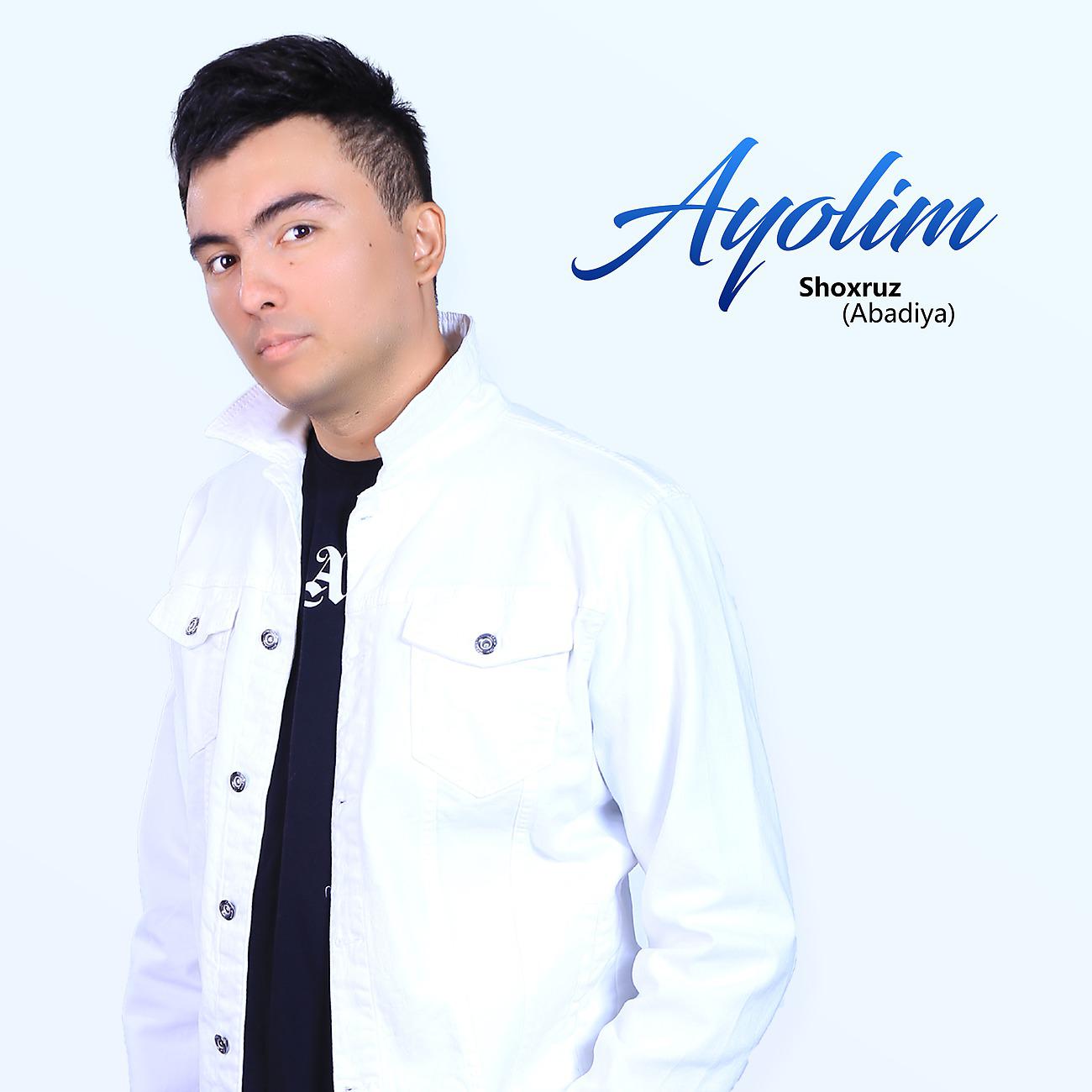 Постер альбома Ayolim