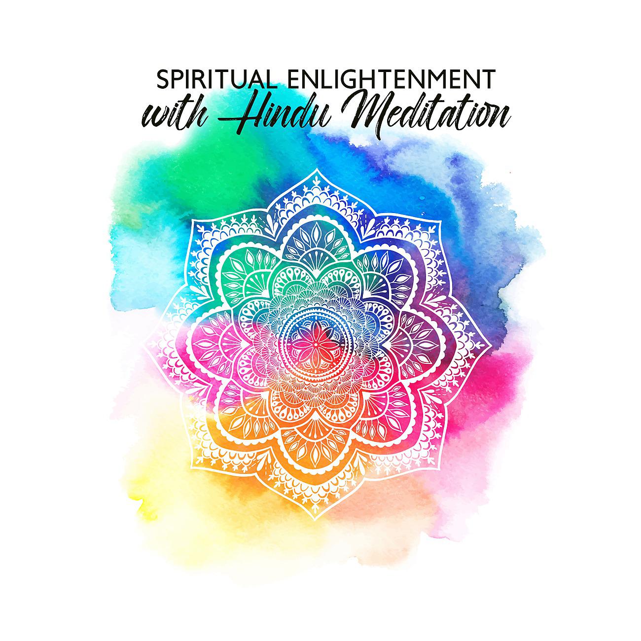 Постер альбома Spiritual Enlightenment with Hindu Meditation