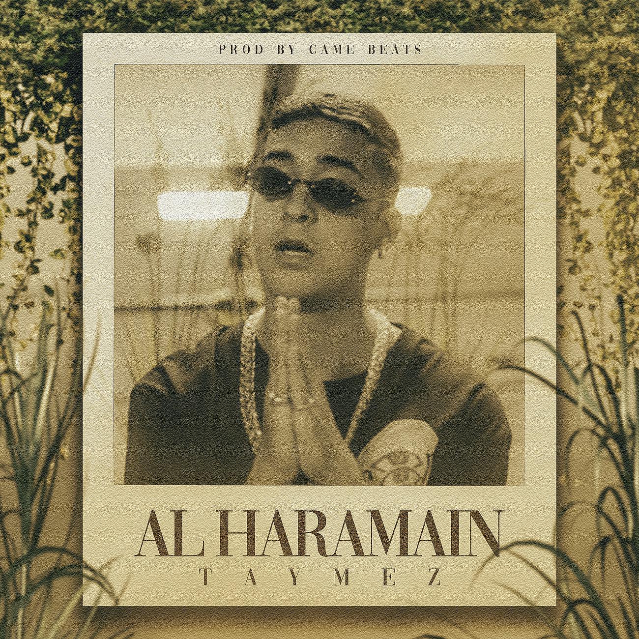 Постер альбома Al Haramain