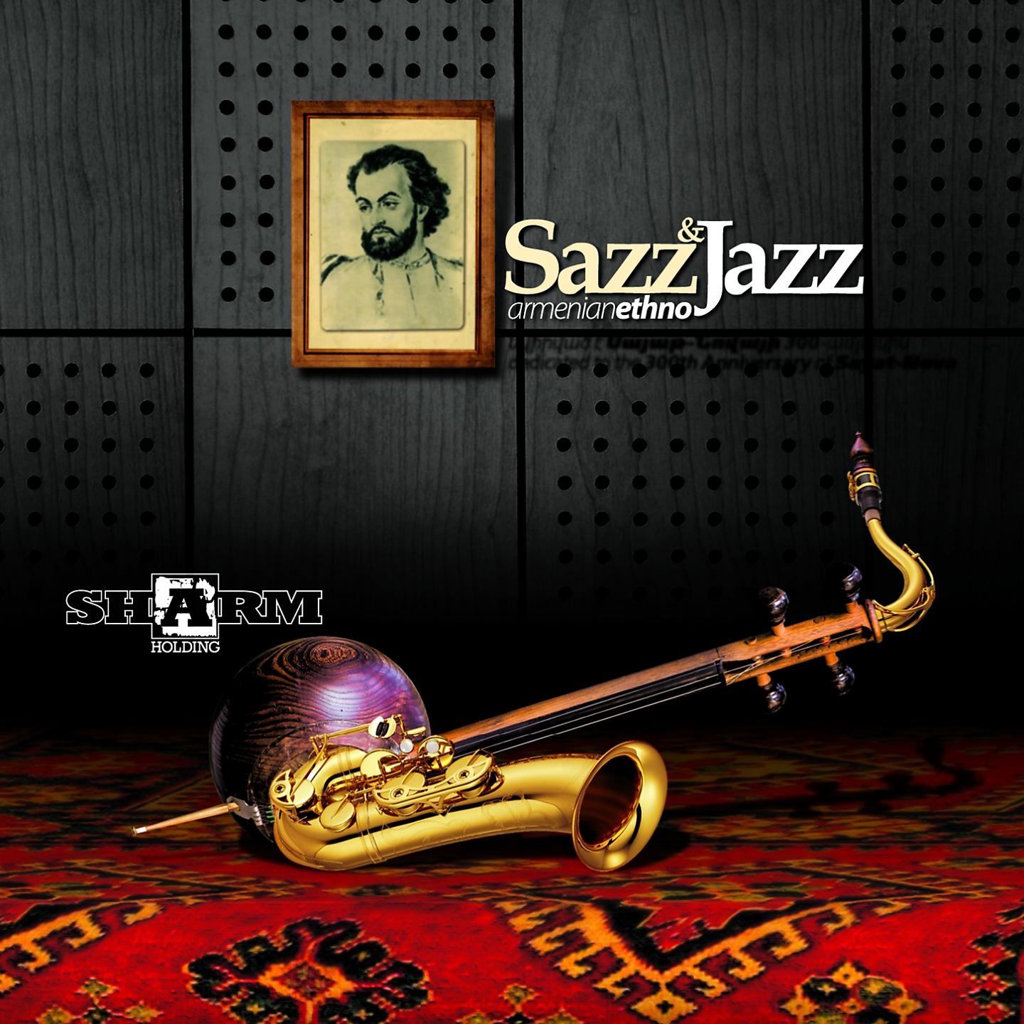 Постер альбома Sazz & Jazz