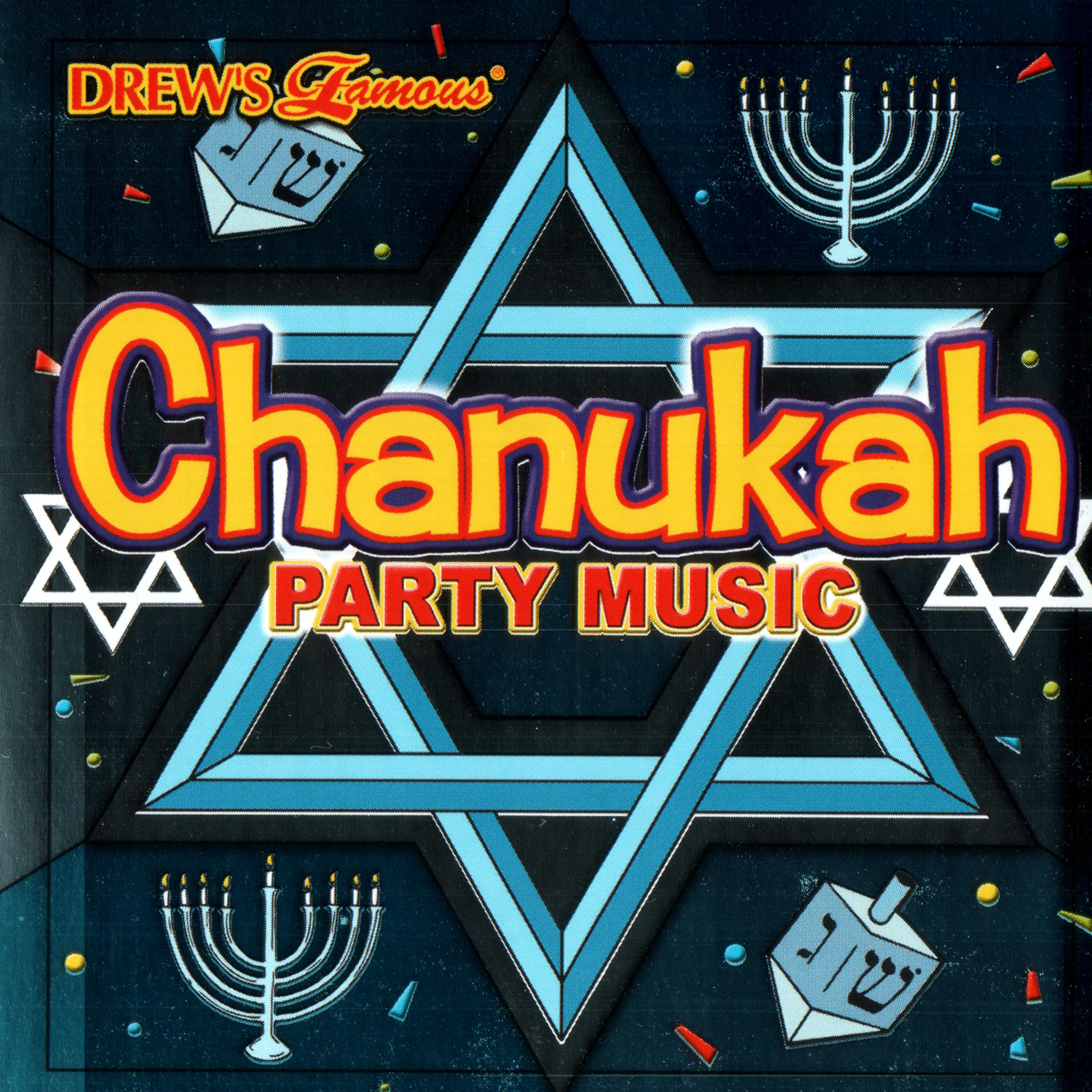 Постер альбома Drew's Famous - Chanukah Party Music