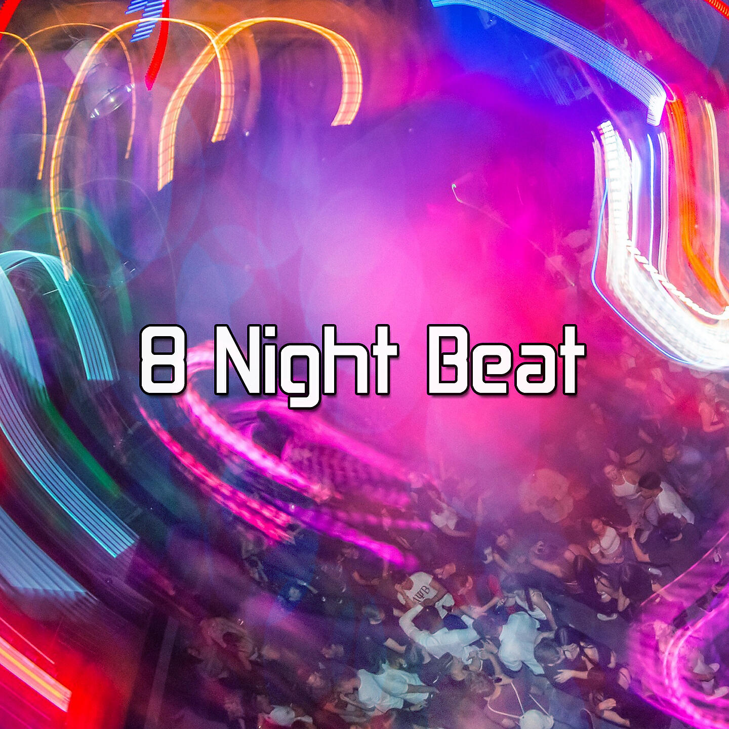 Спортзал AllStars - Удар Удар