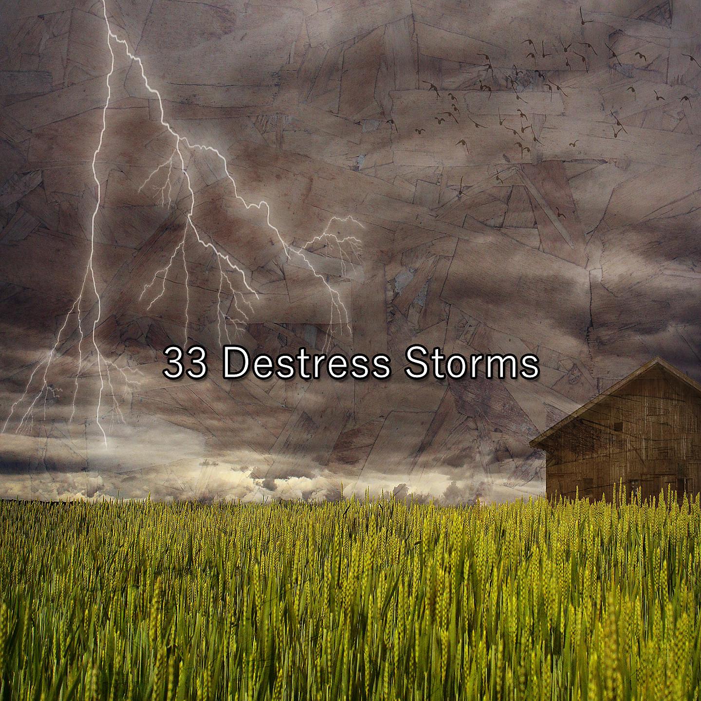 Постер альбома 33 Депрессивные штормы