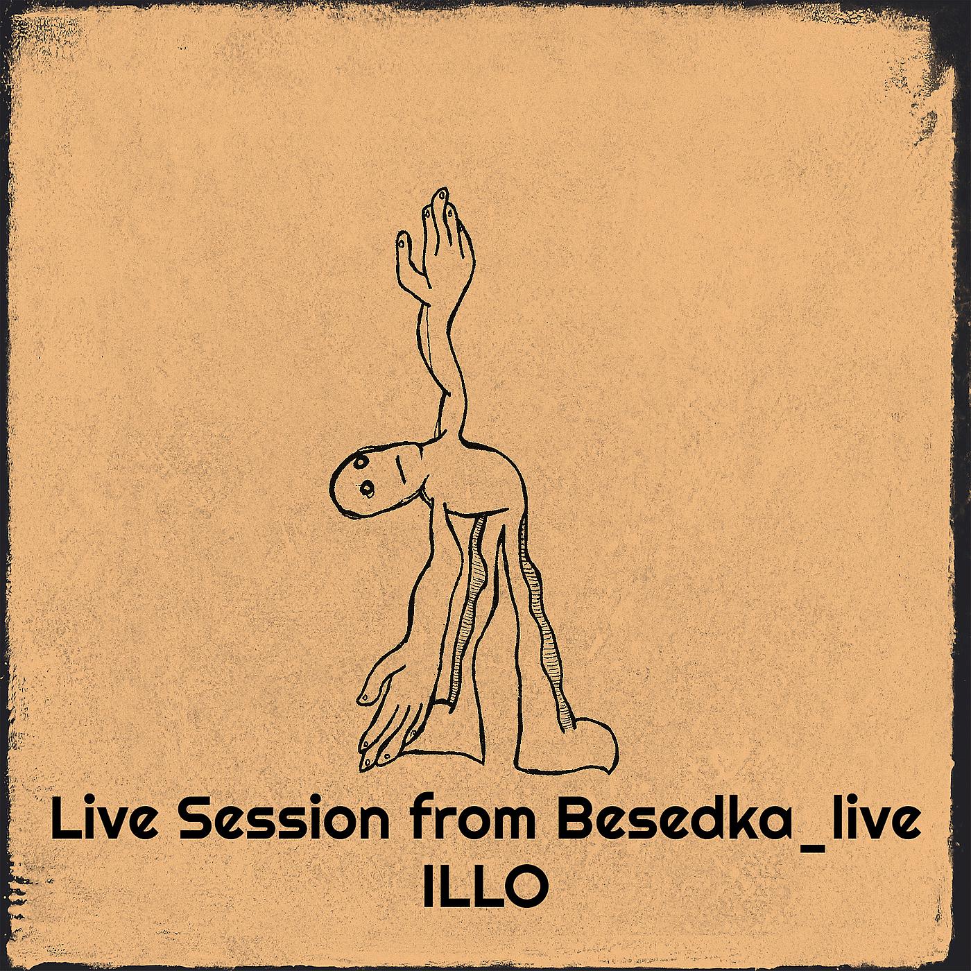Постер альбома Live from Besedka_live
