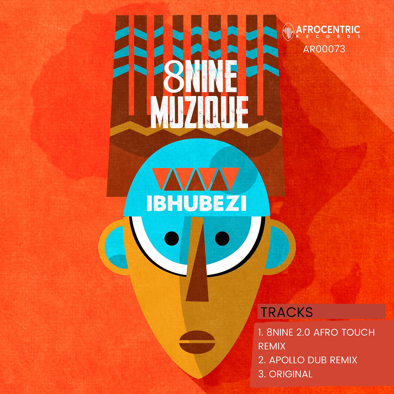 Постер альбома Ibhubezi