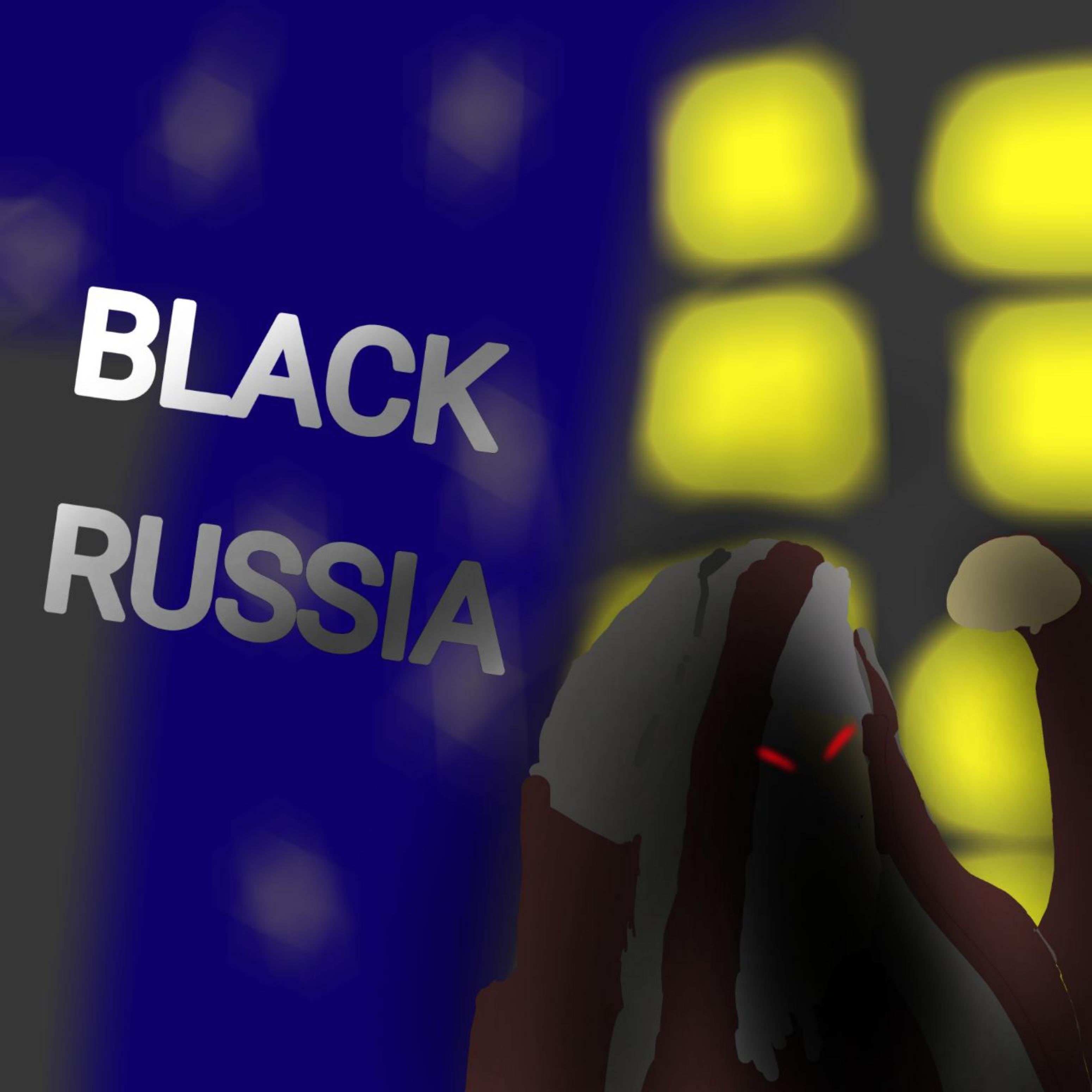 Постер альбома Black Russia