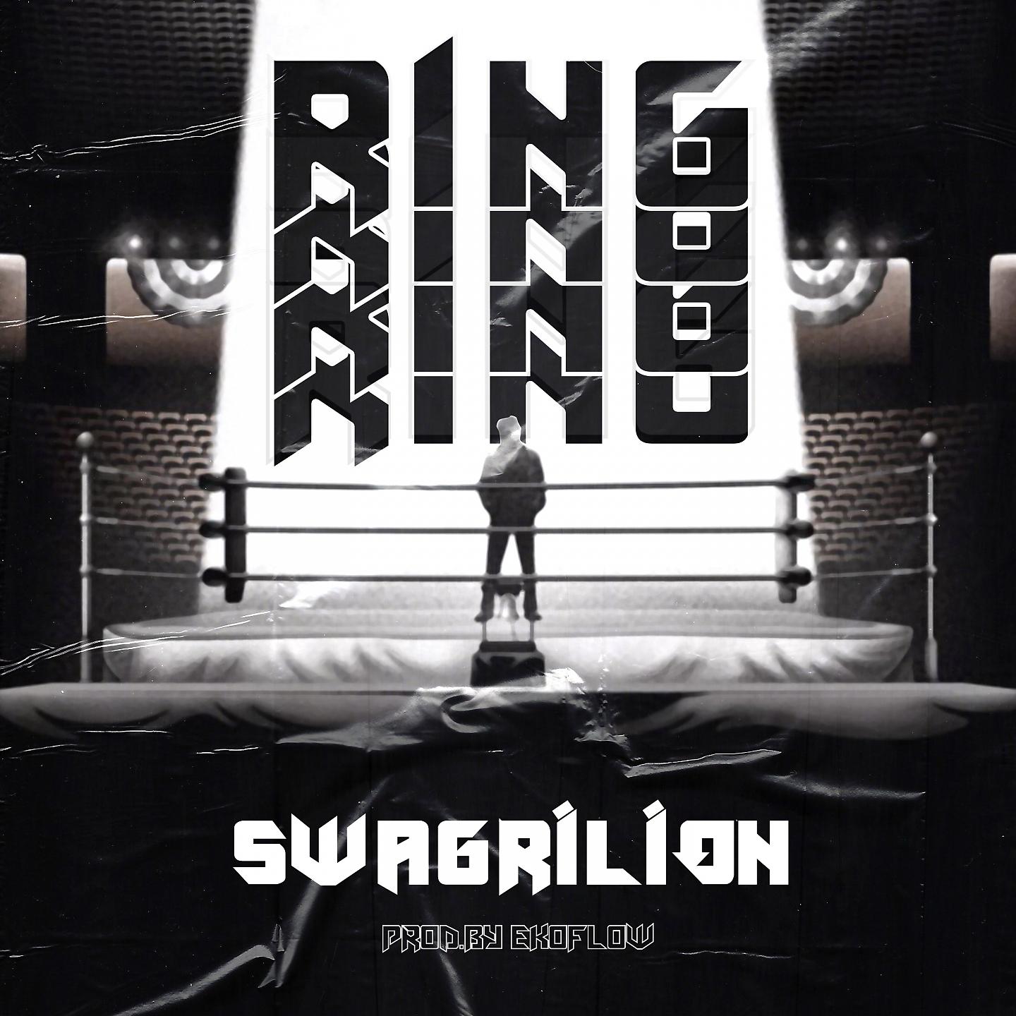 Постер альбома Ring