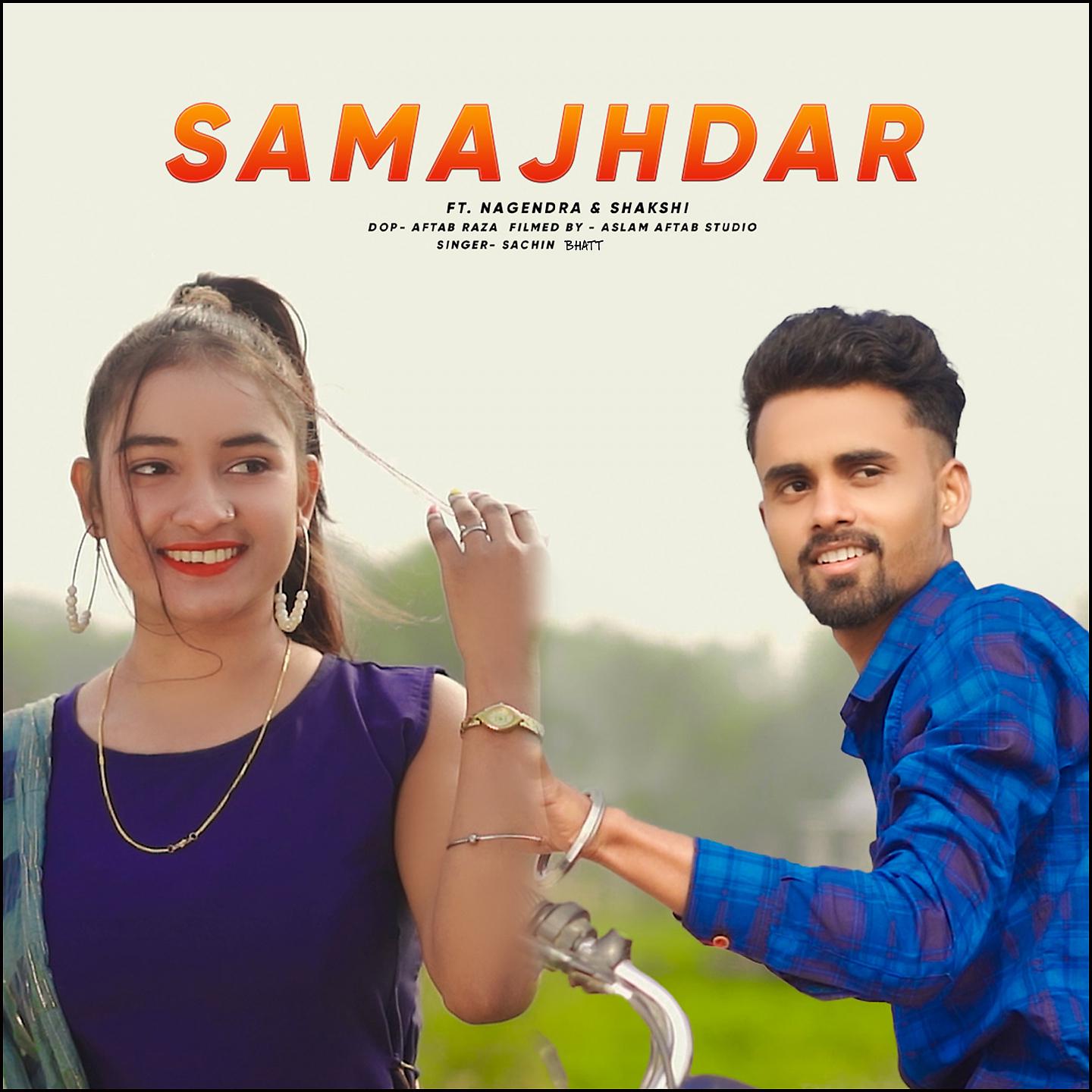 Постер альбома Samajhdar