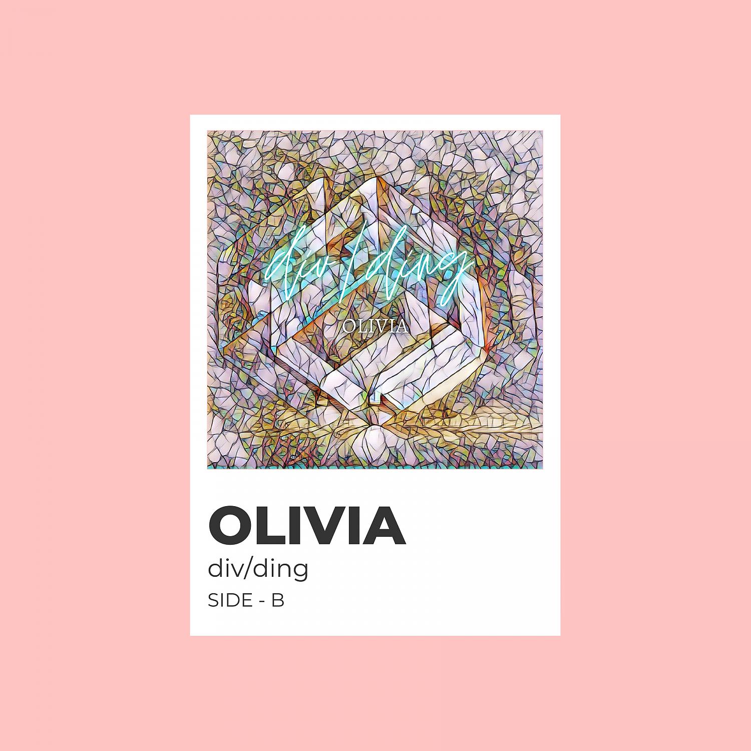 Постер альбома Olivia (SIDE-B)